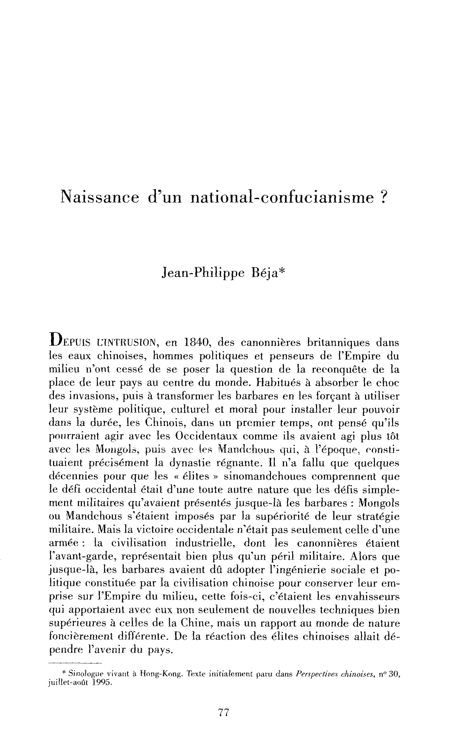 Naissance d’un national-confucianisme ?
