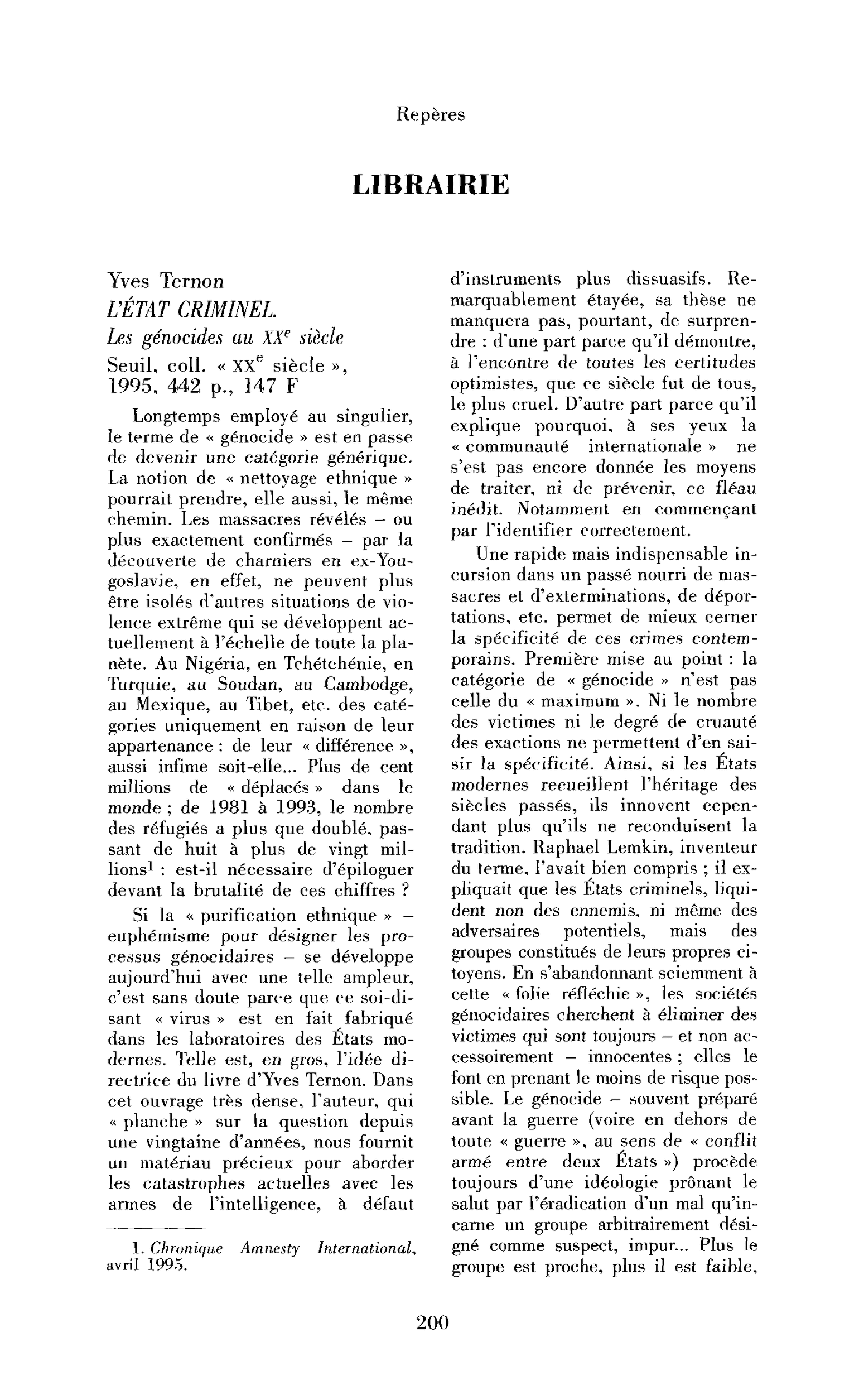 « Zaki Laîdi : Un monde privé de sens ; Bertrand Badie : la Fin des territoires ; Philippe Delmas : le Bel Avenir de la guerre »