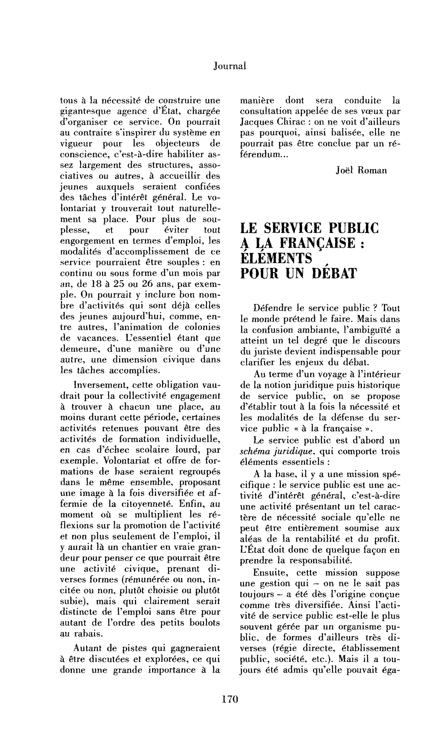 Le service public à la française : éléments pour un débat