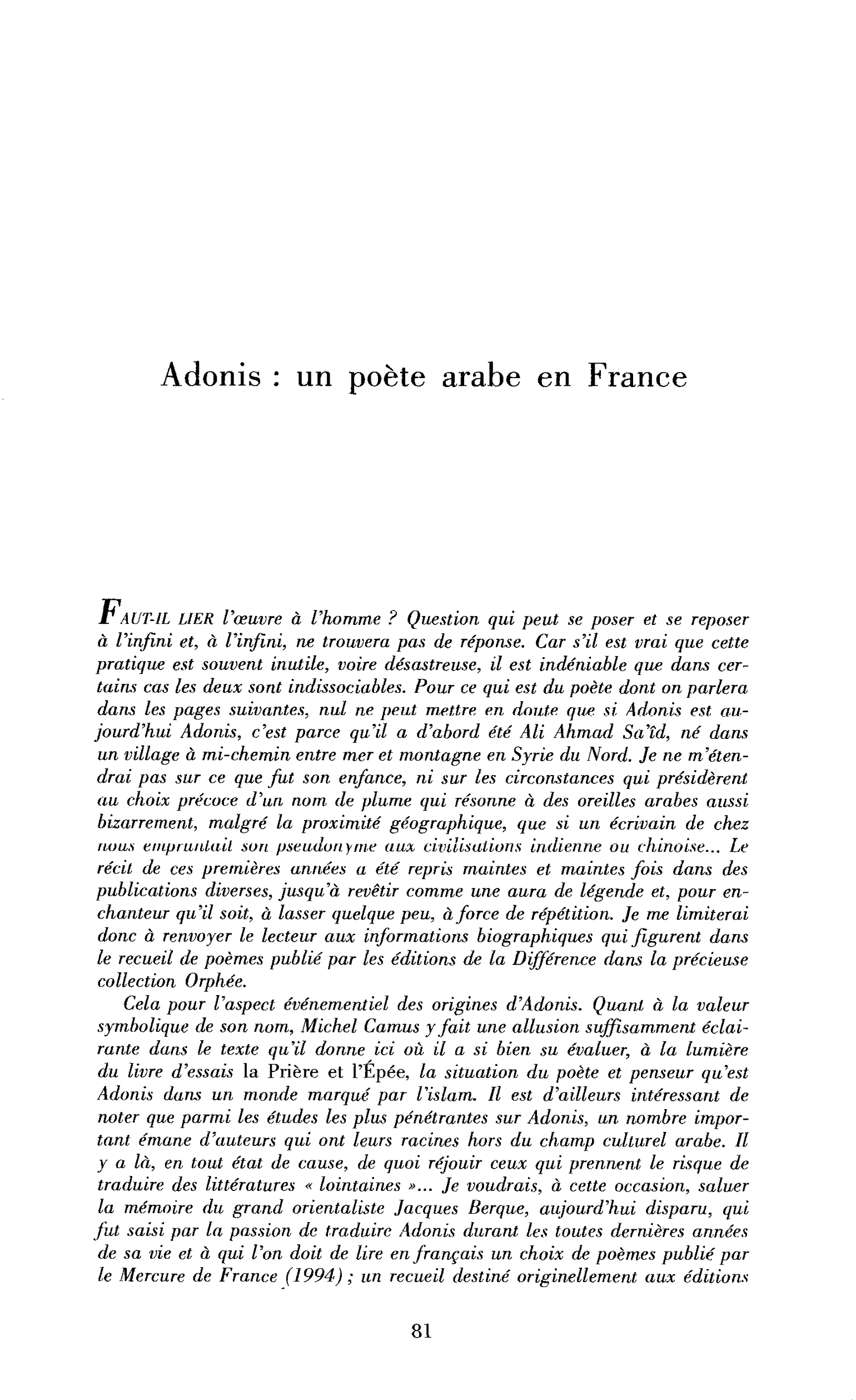 Adonis : un poète arabe en France