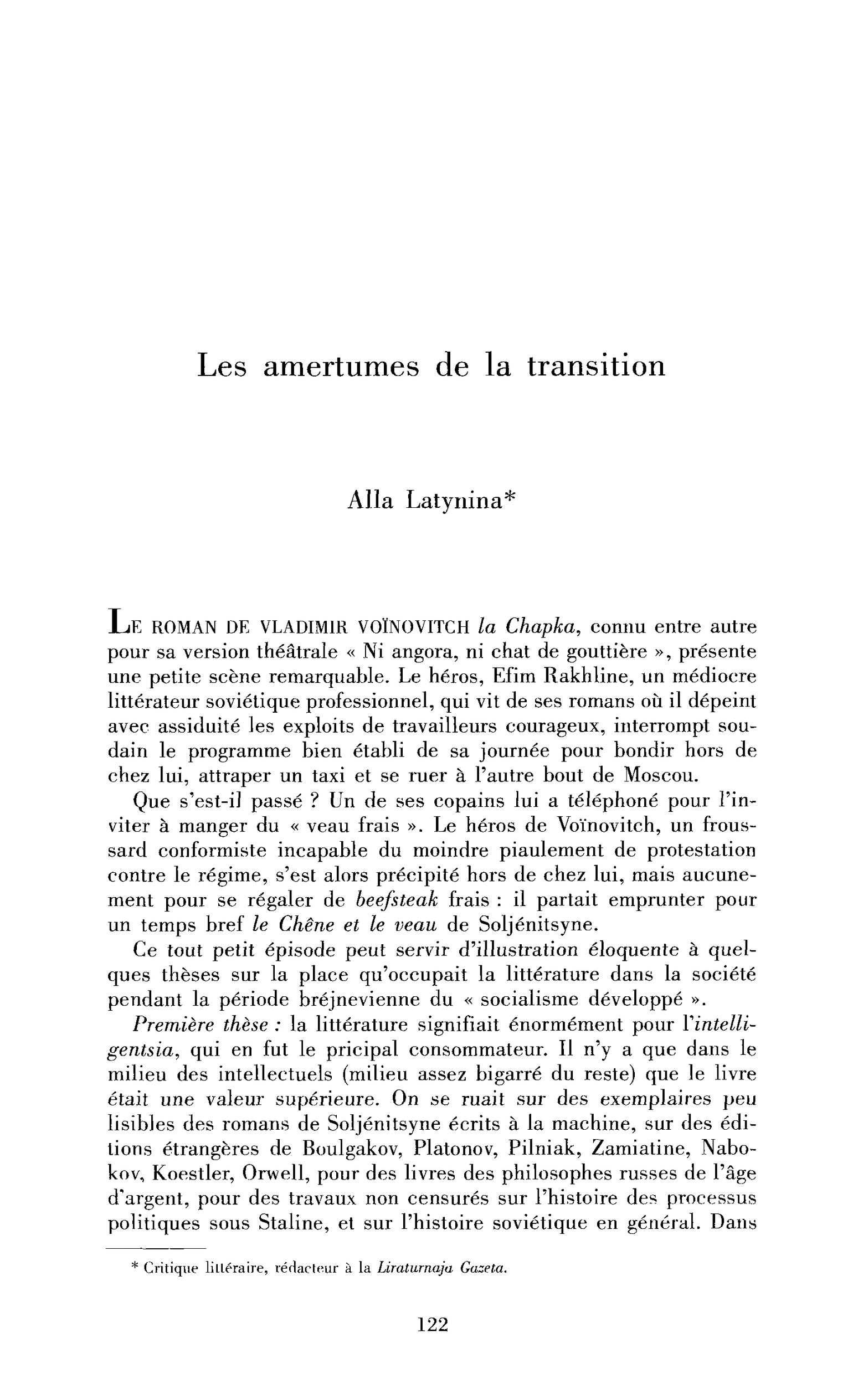 Les amertumes de la transition