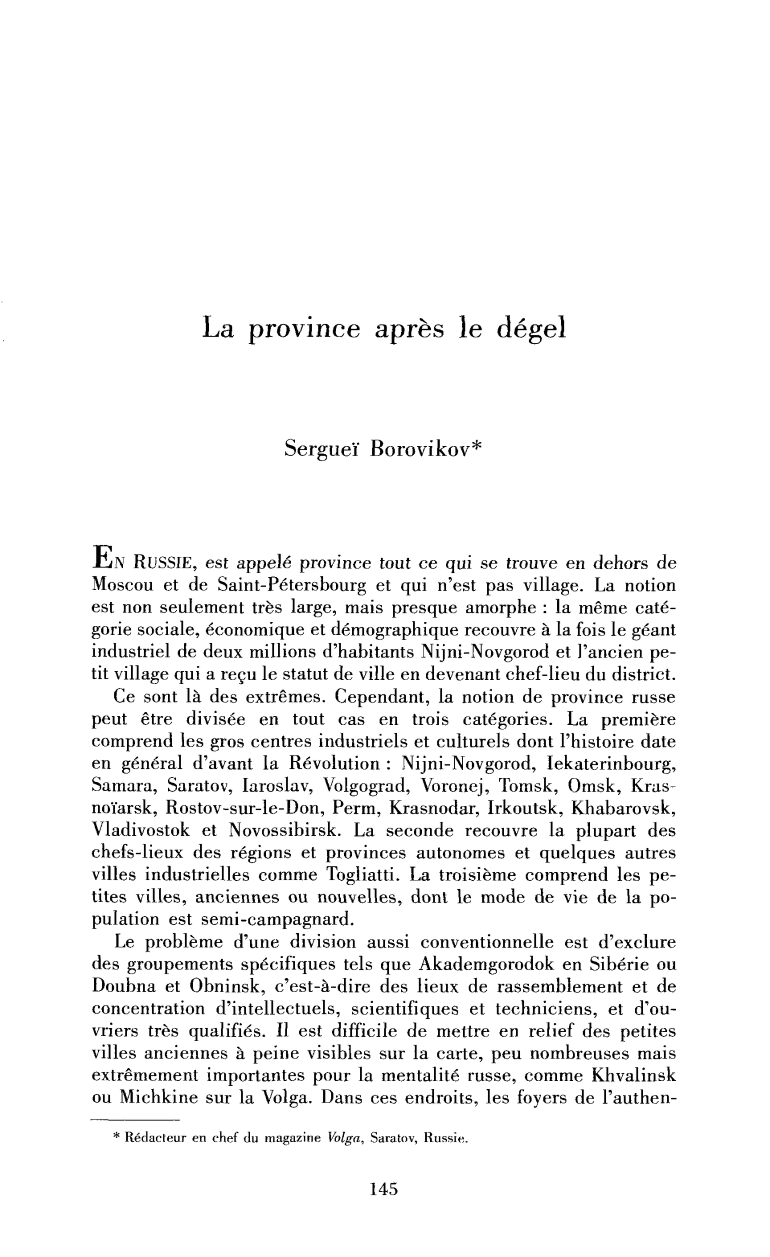La province après le dégel