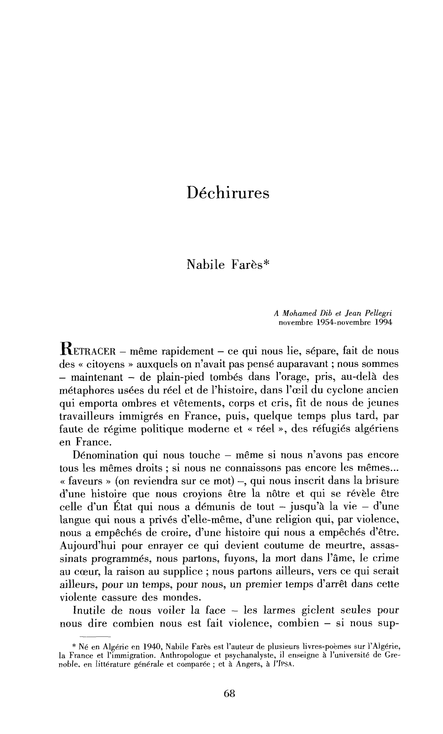 Déchirures
