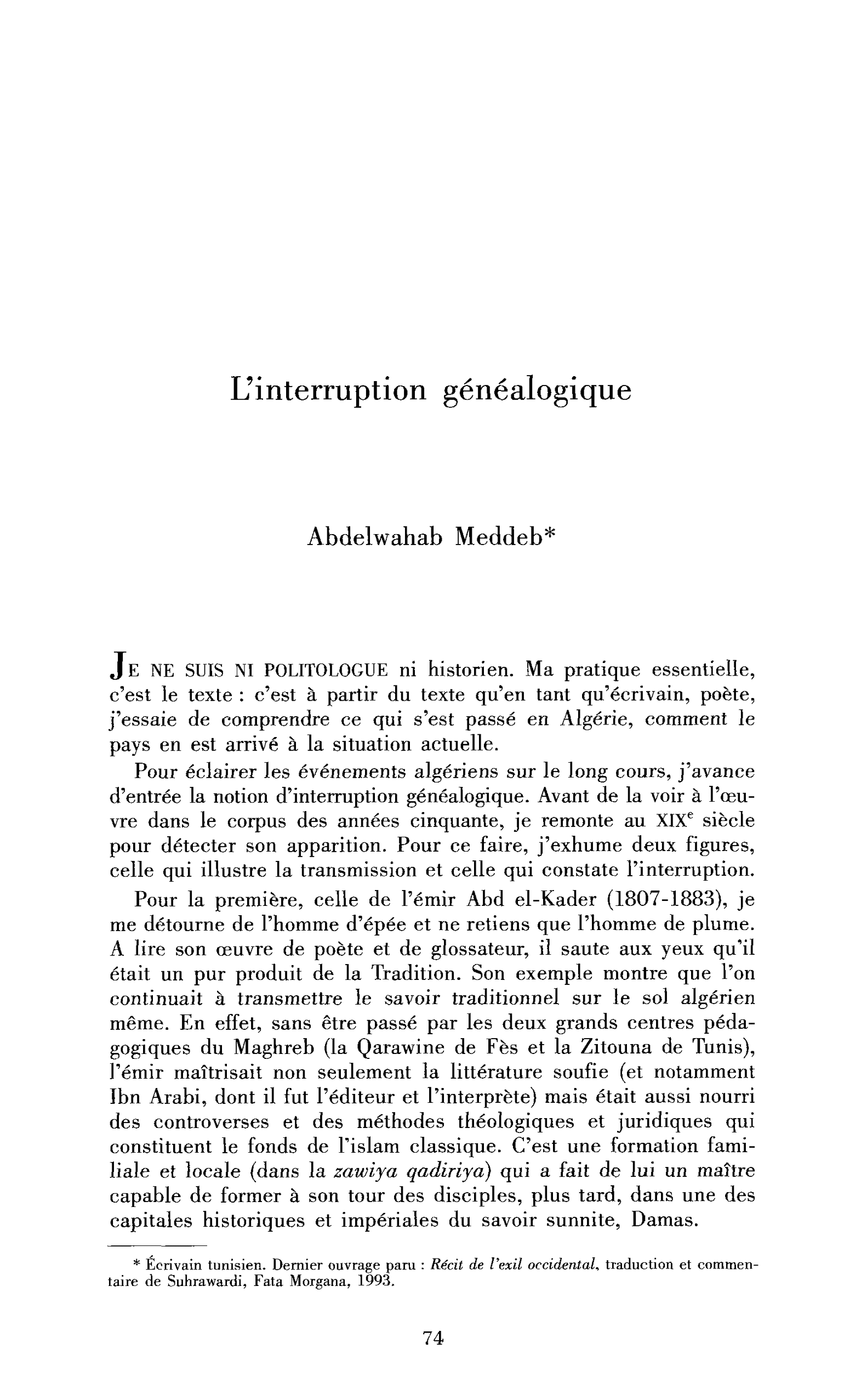 L’interruption généalogique