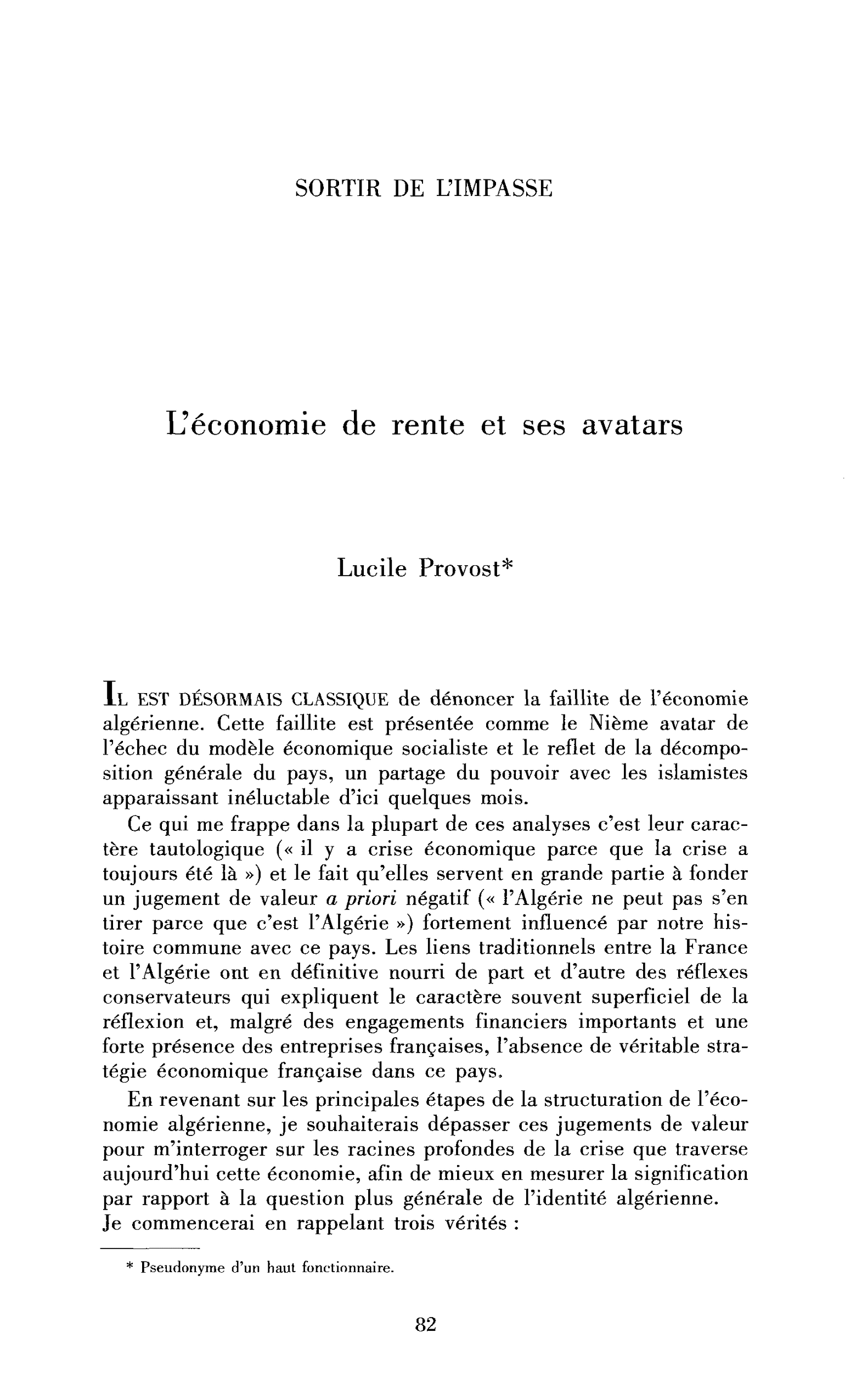 L’économie de rente et ses avatars