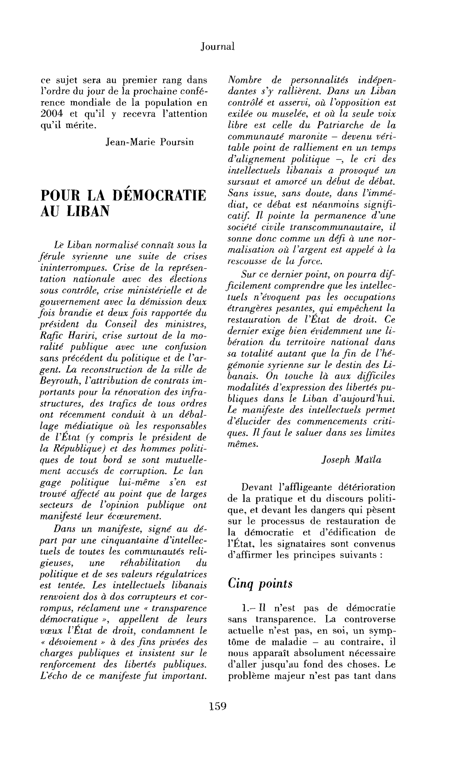 Pour la démocratie au Liban
