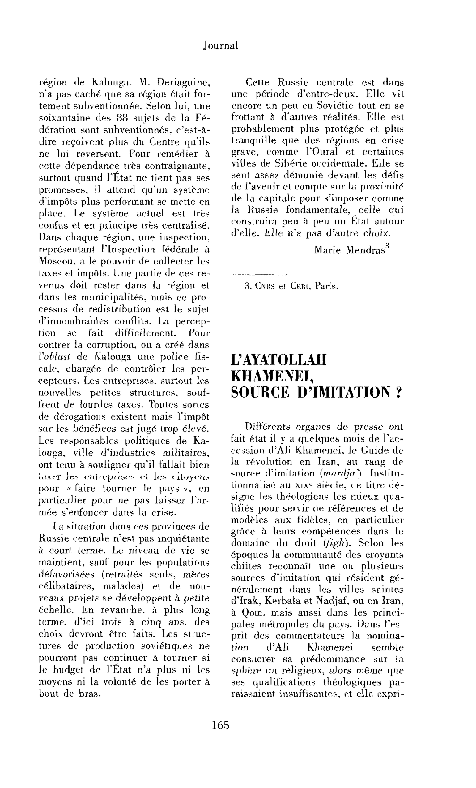 L’ayatollah Khamenei, source d’imitation ?