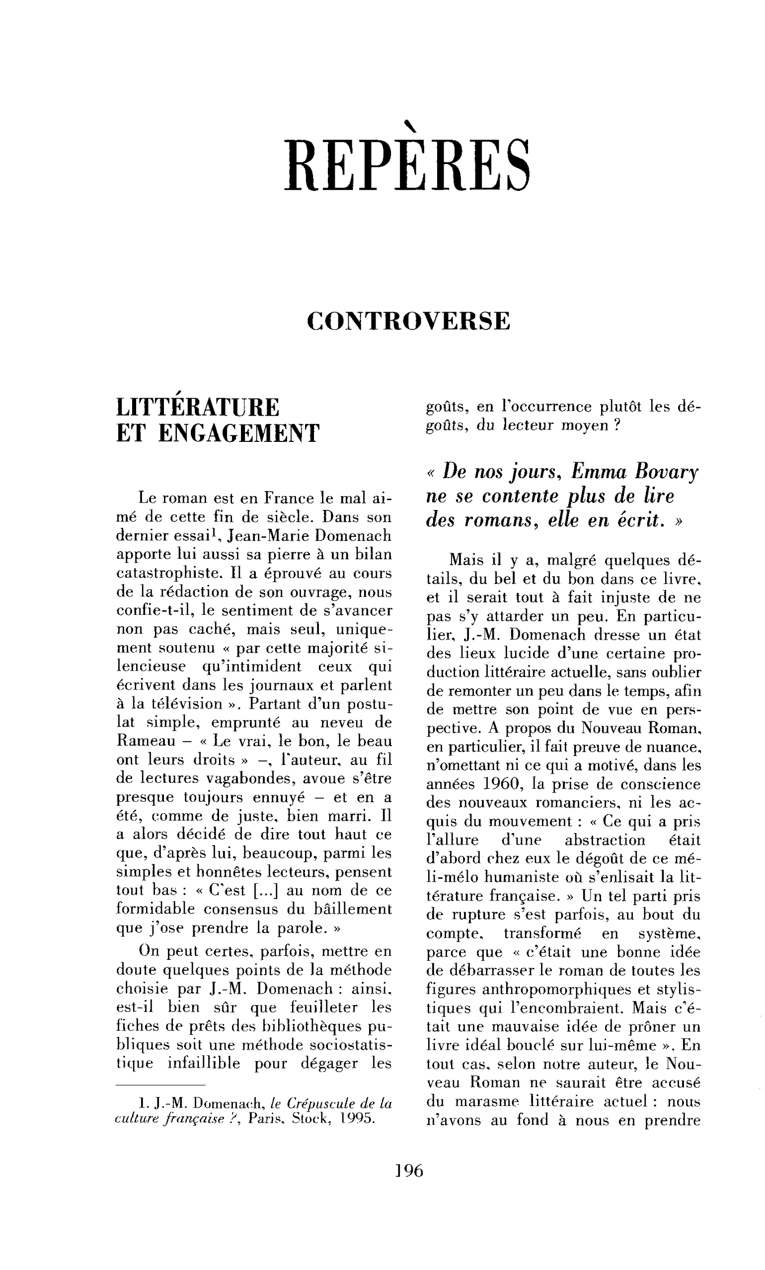 Littérature et engagement