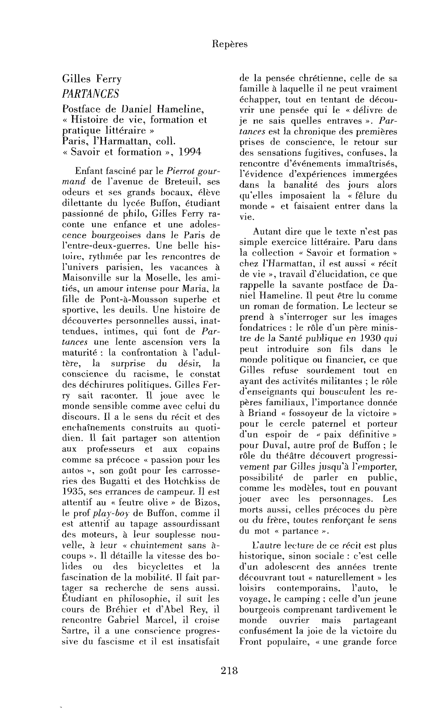 Gilles Ferry : Partances