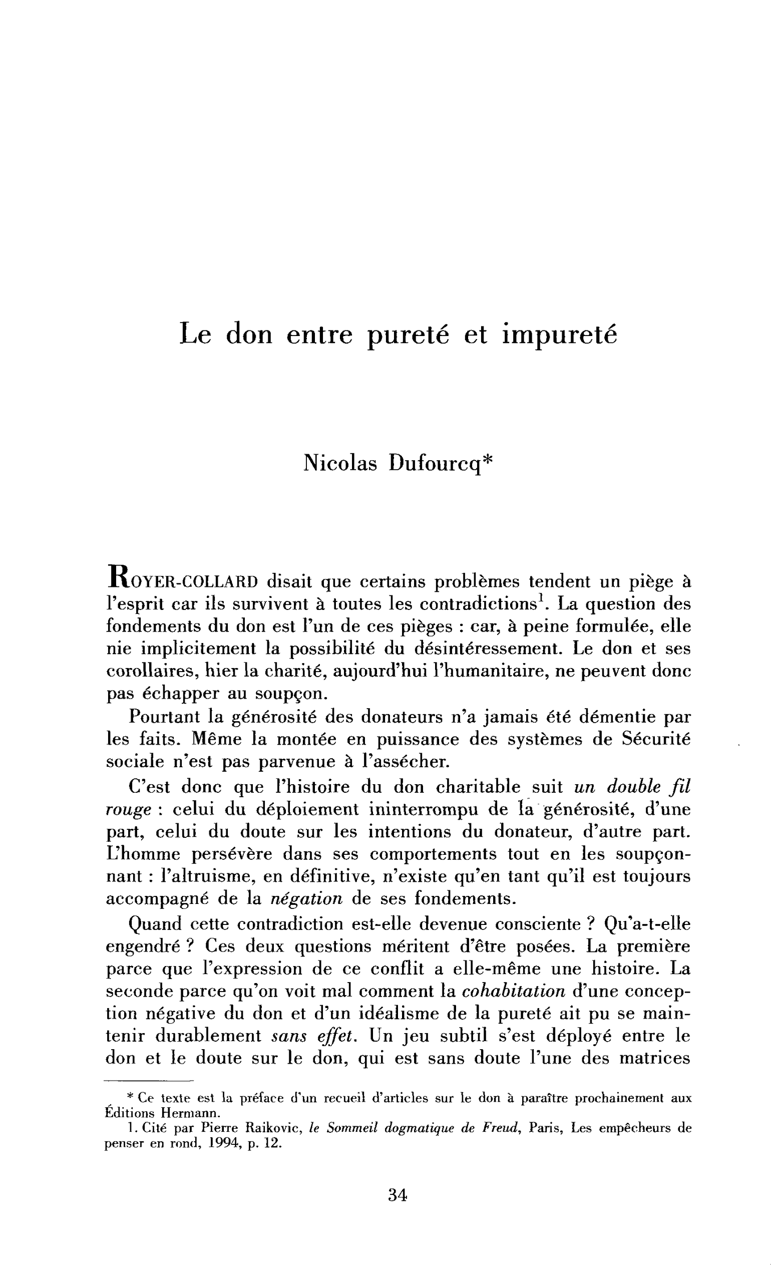 Le don entre pureté et impureté