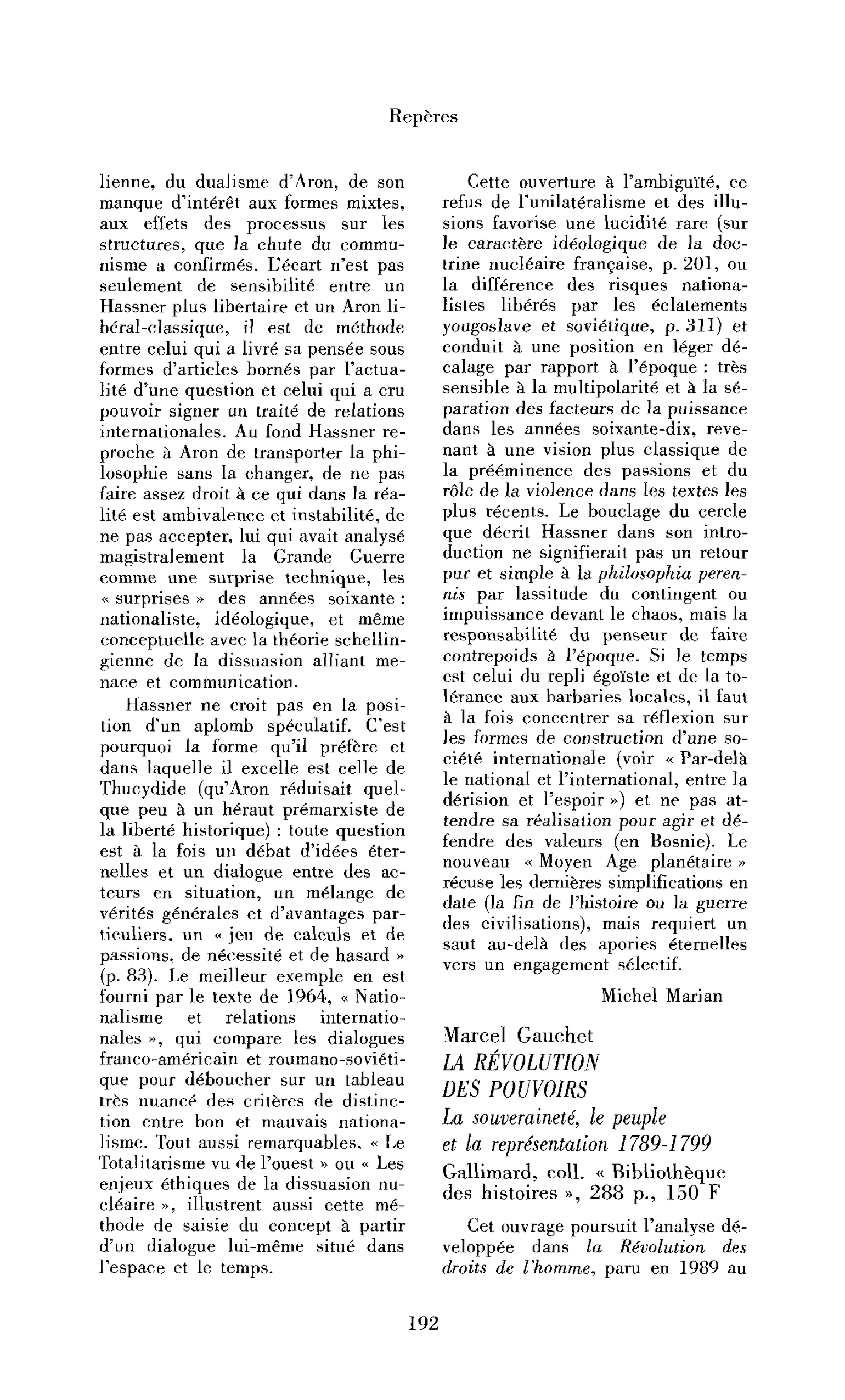 Marcel Gauchet : la Révolution des pouvoirs. La souveraineté, le peuple et la représentation 1789-1799