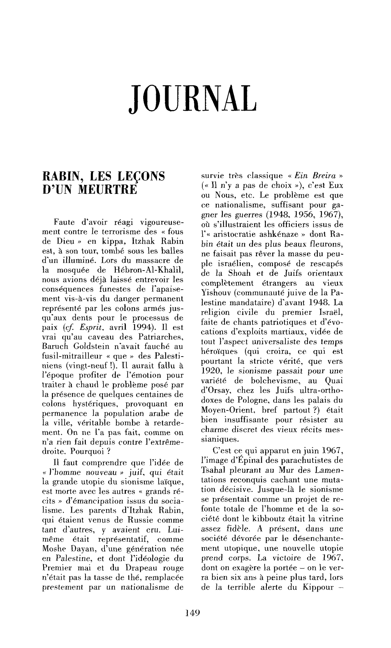Rabin, les leçons d’un meurtre