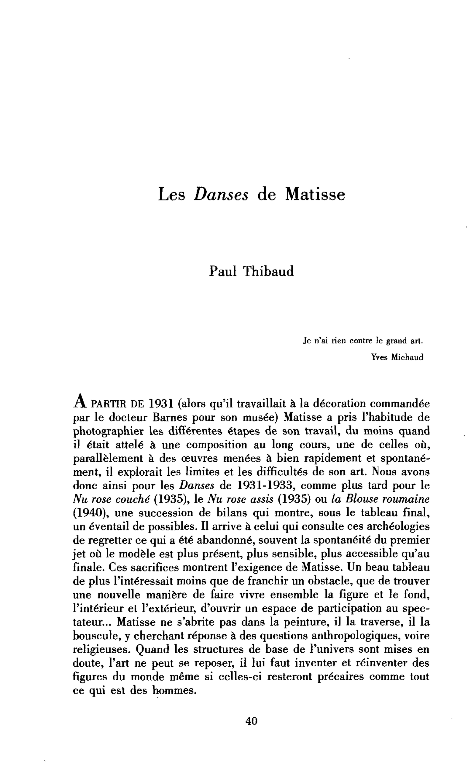 Les Danses de Matisse