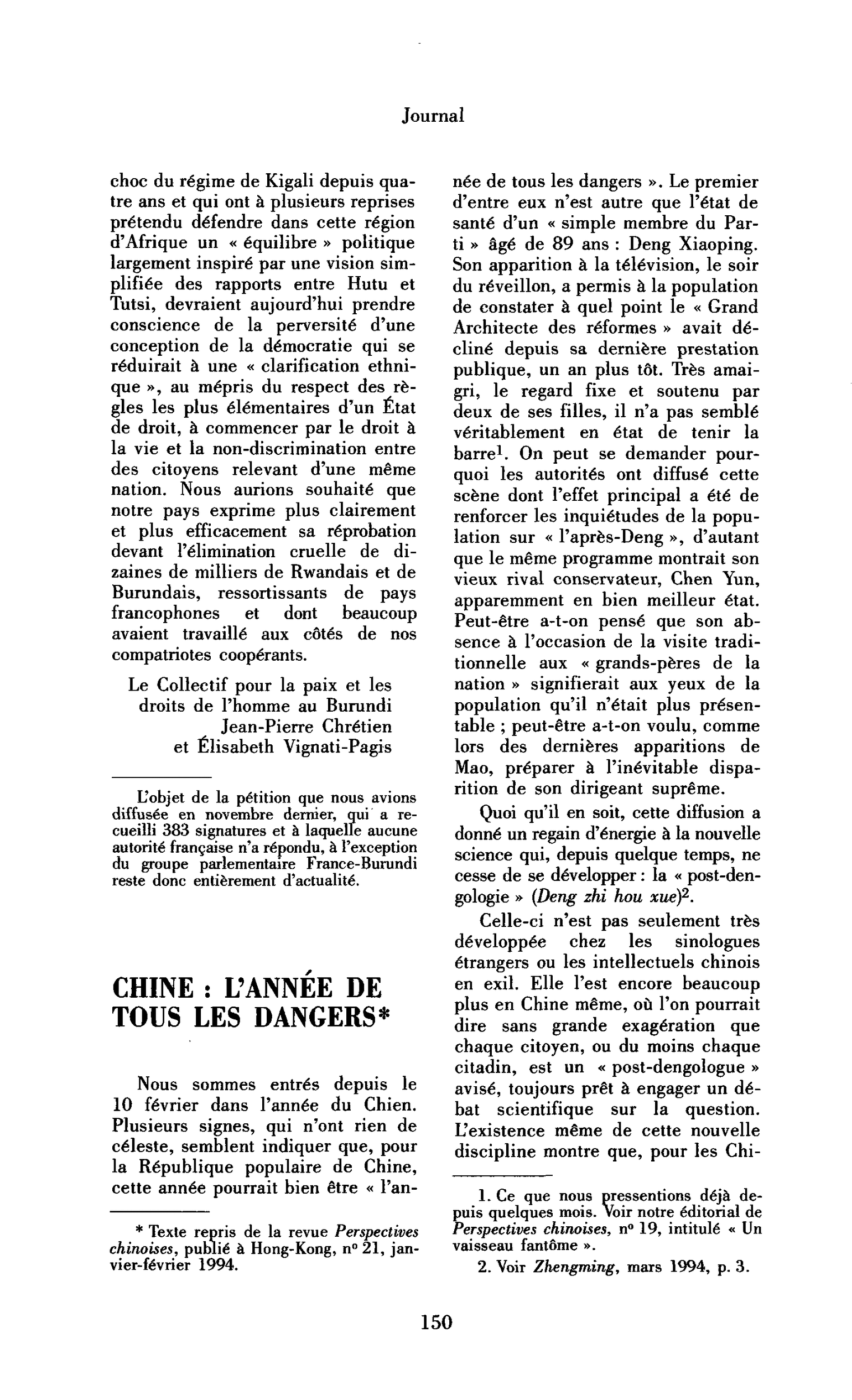 Chine : l’année de tous les dangers