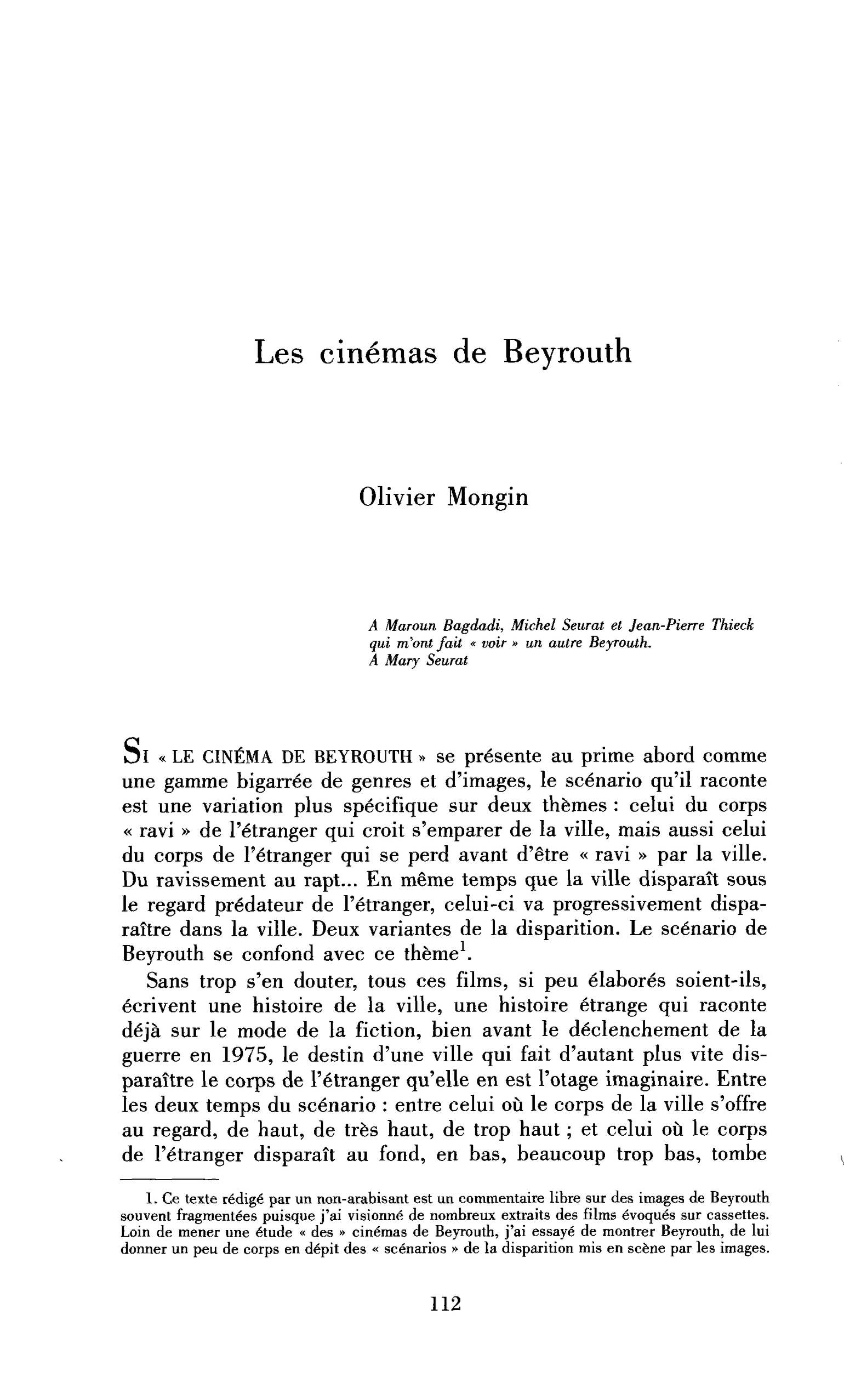Les cinémas de Beyrouth