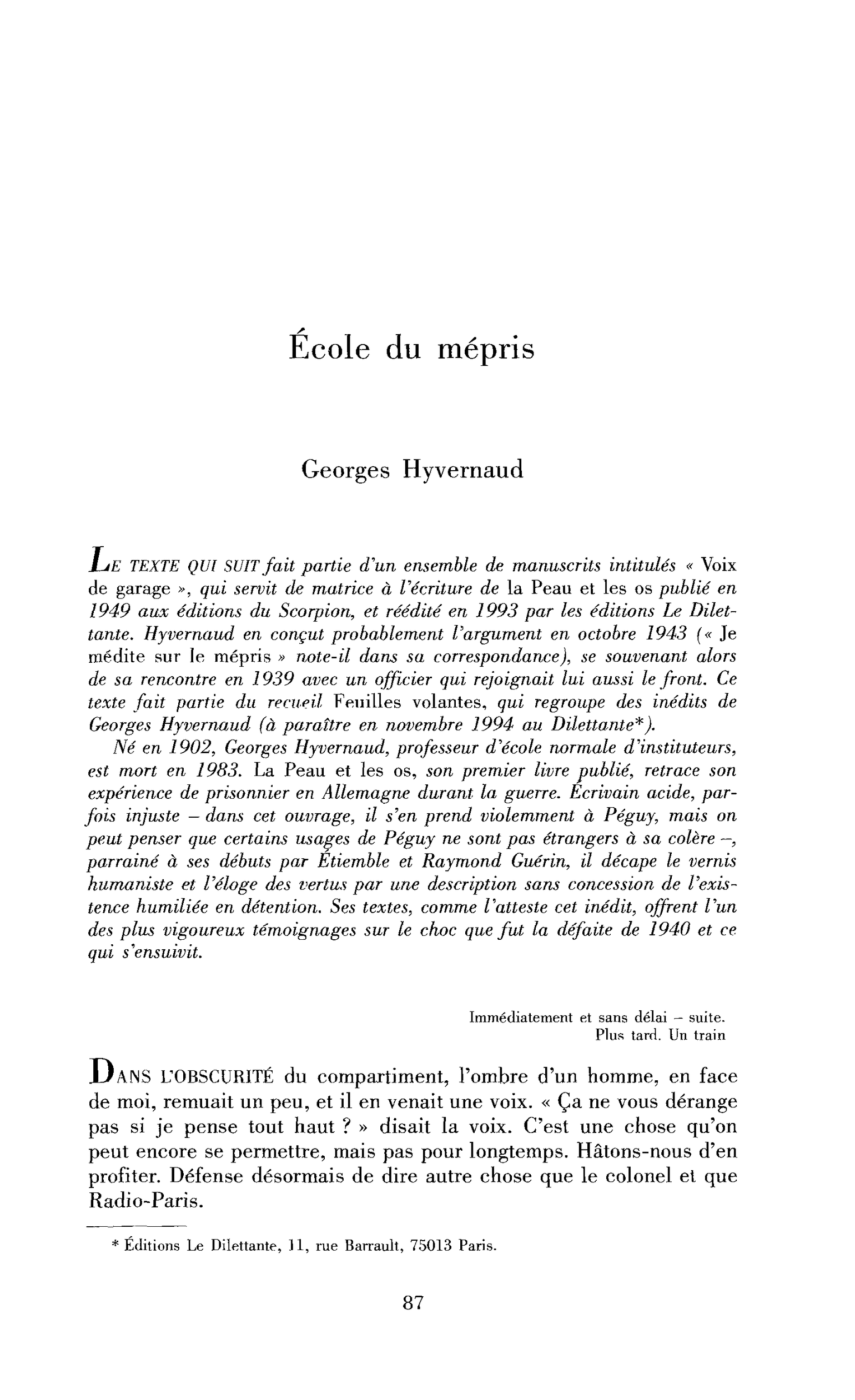 École du mépris