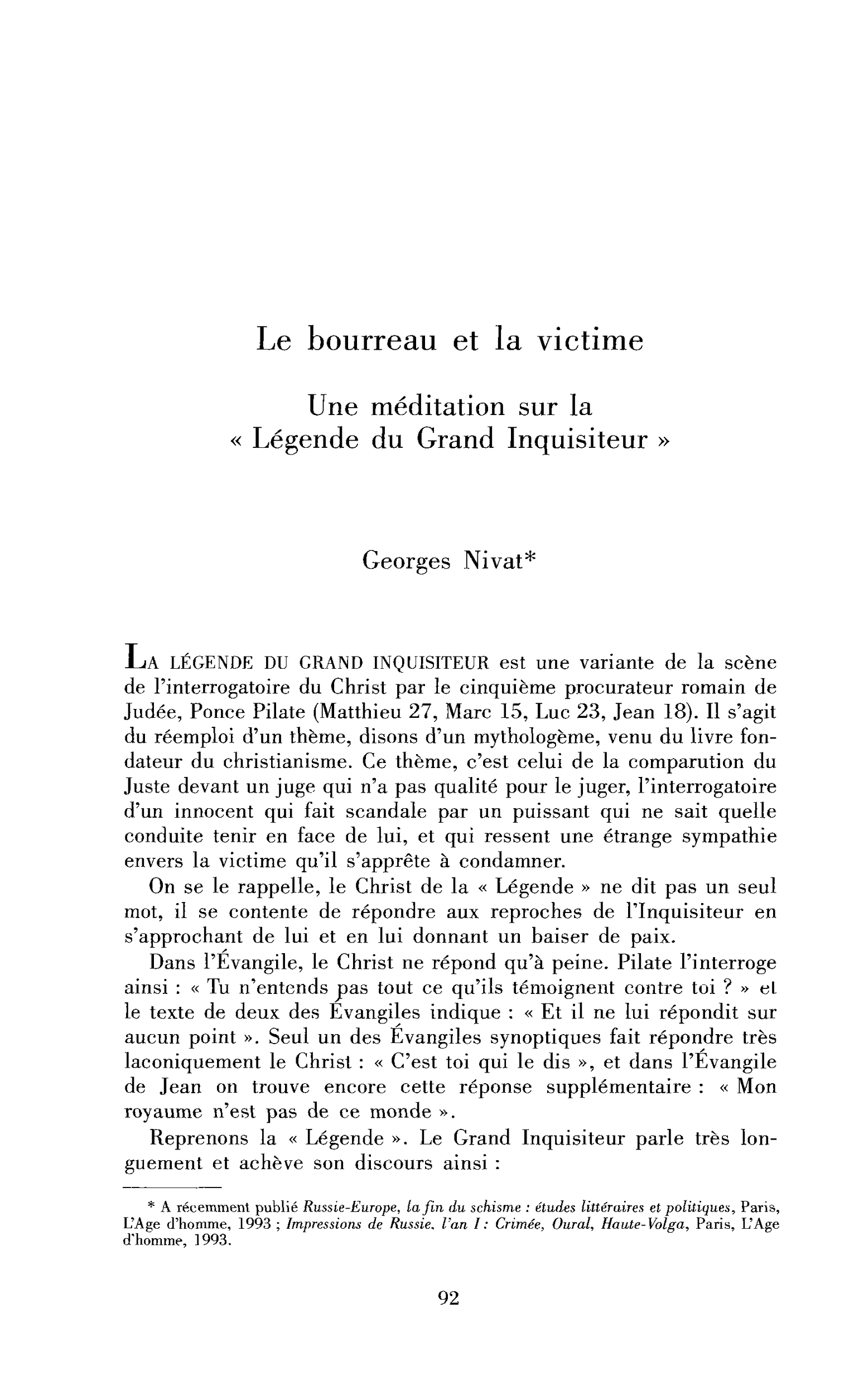 Le bourreau et la victime. Une méditation sur la « Légende du Grand Inquisiteur »