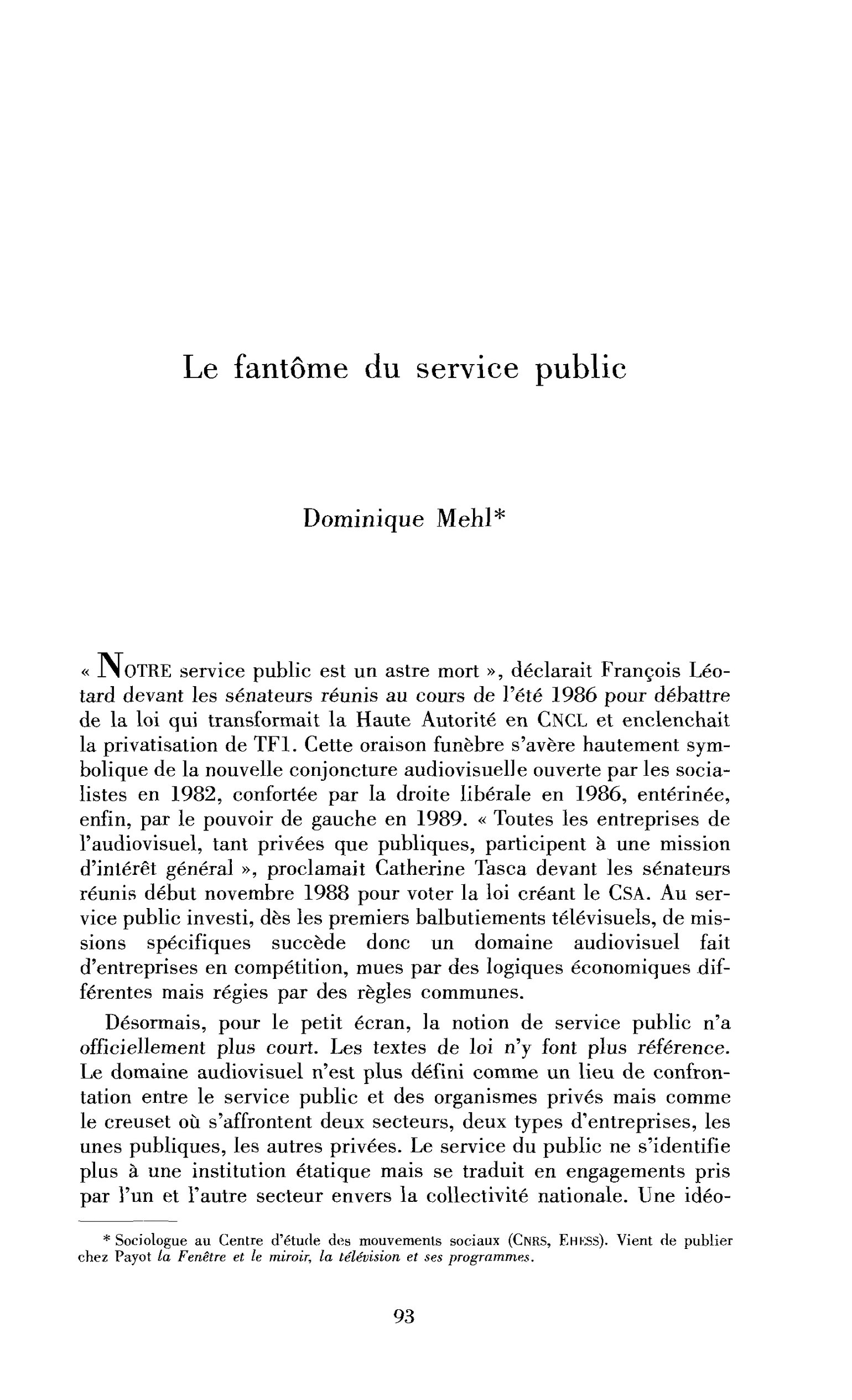 Le fantôme du service public à la télévision