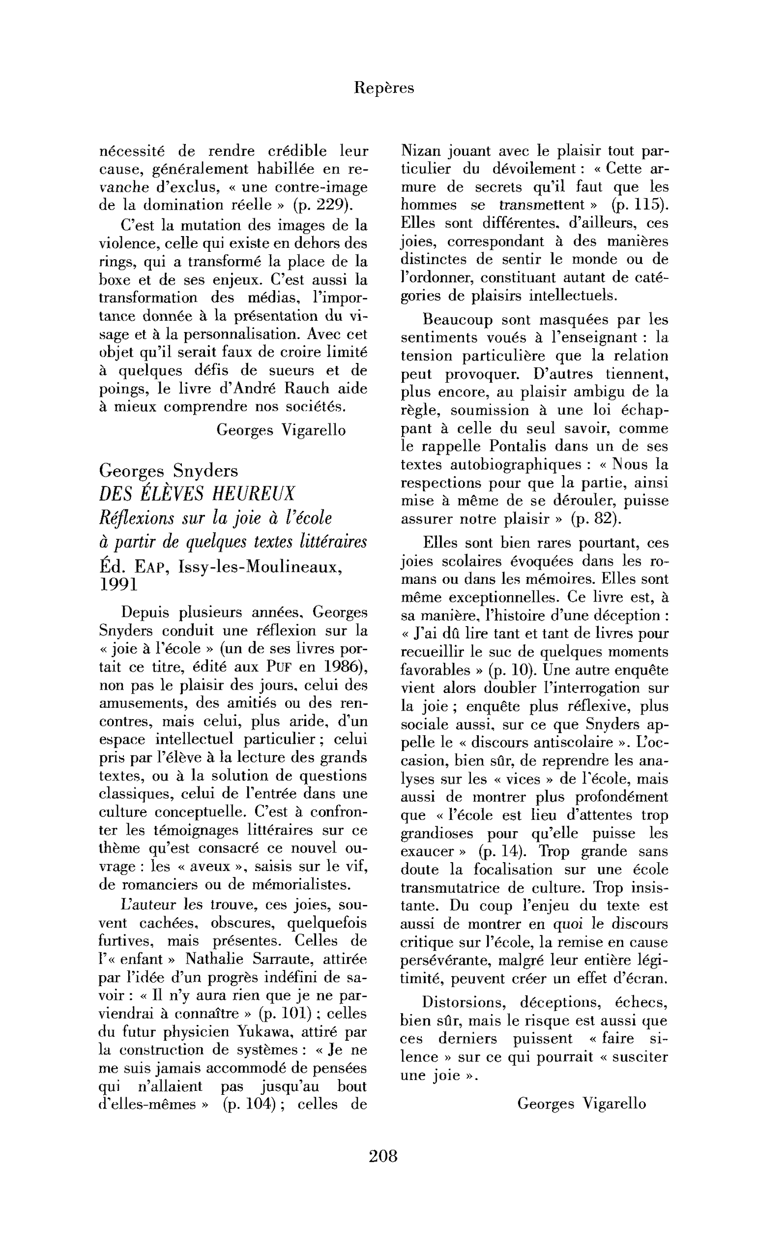 Georges Snyders : Des élèves heureux. Réflexions sur la joie à l’école à partir de quelques textes littéraires