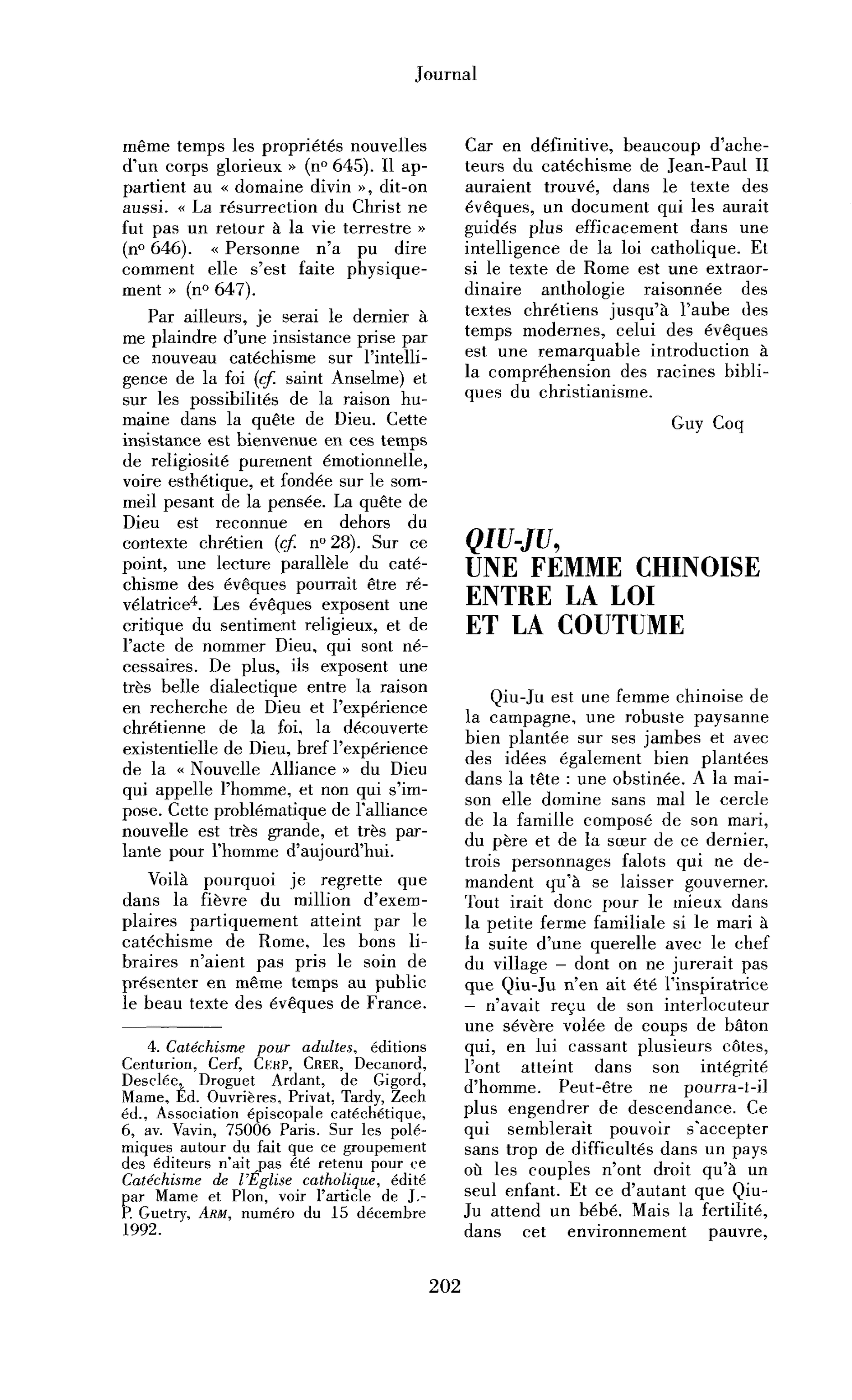 Qiu-Ju, une femme chinoise entre la loi et la coutume