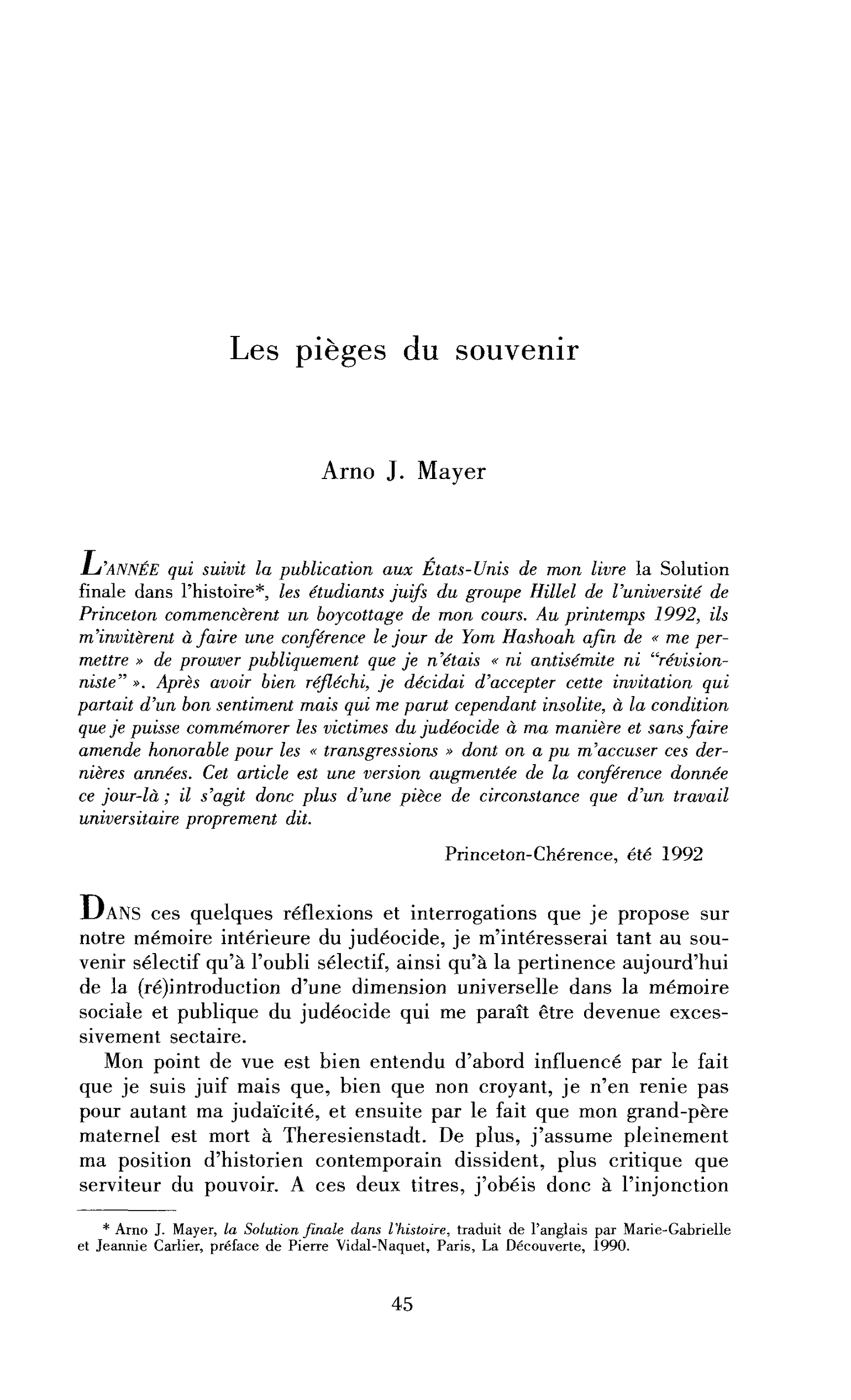 Les pièges du souvenir