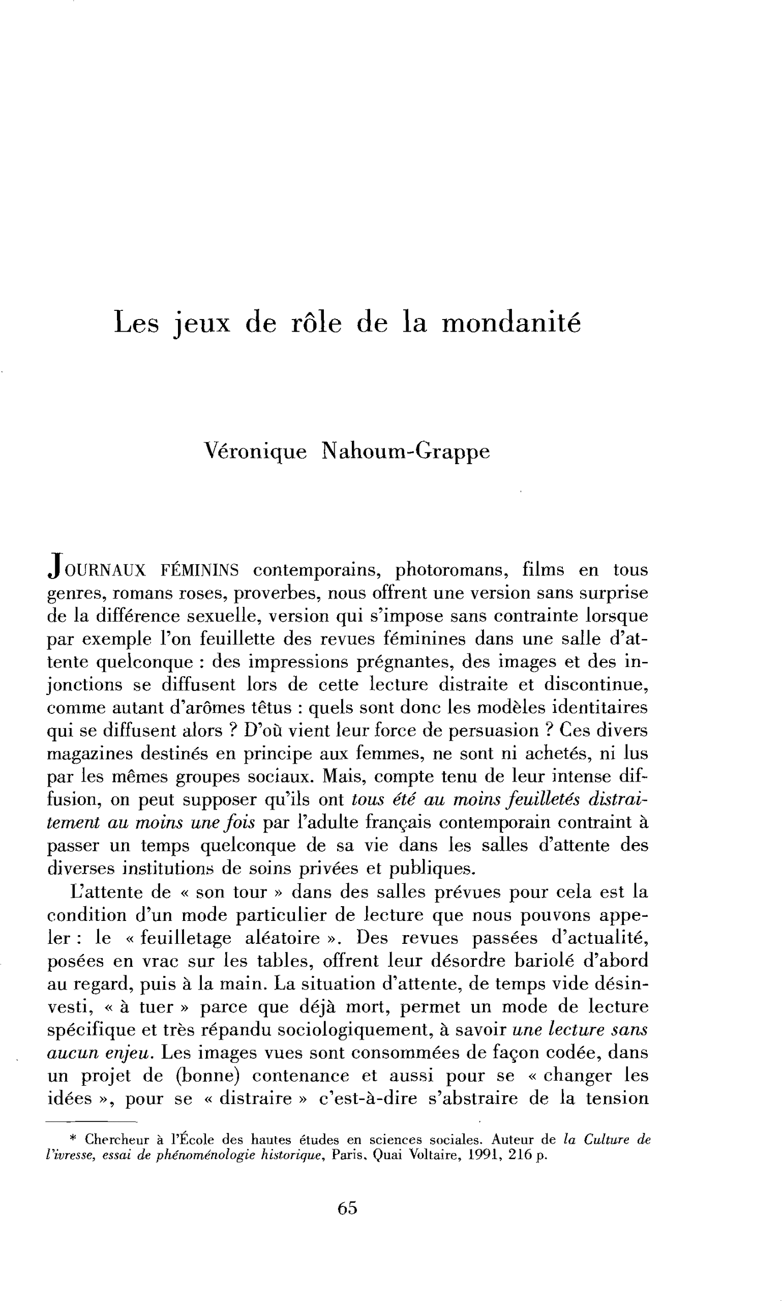 Les jeux de rôle de la mondanité