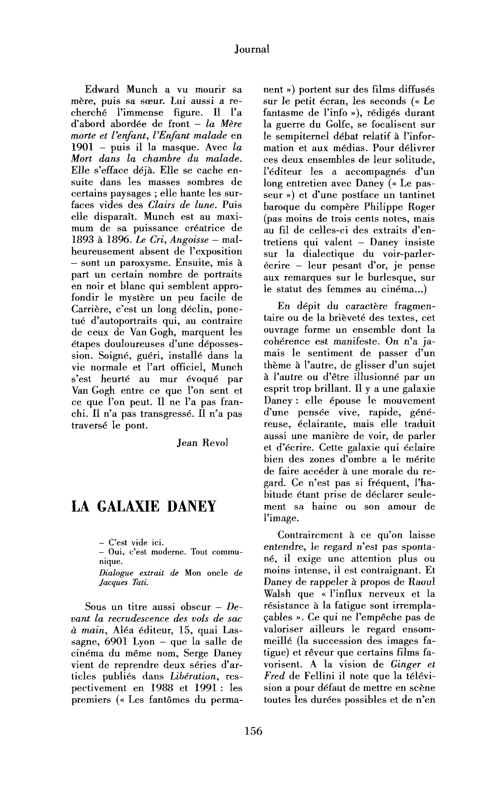 La galaxie Daney