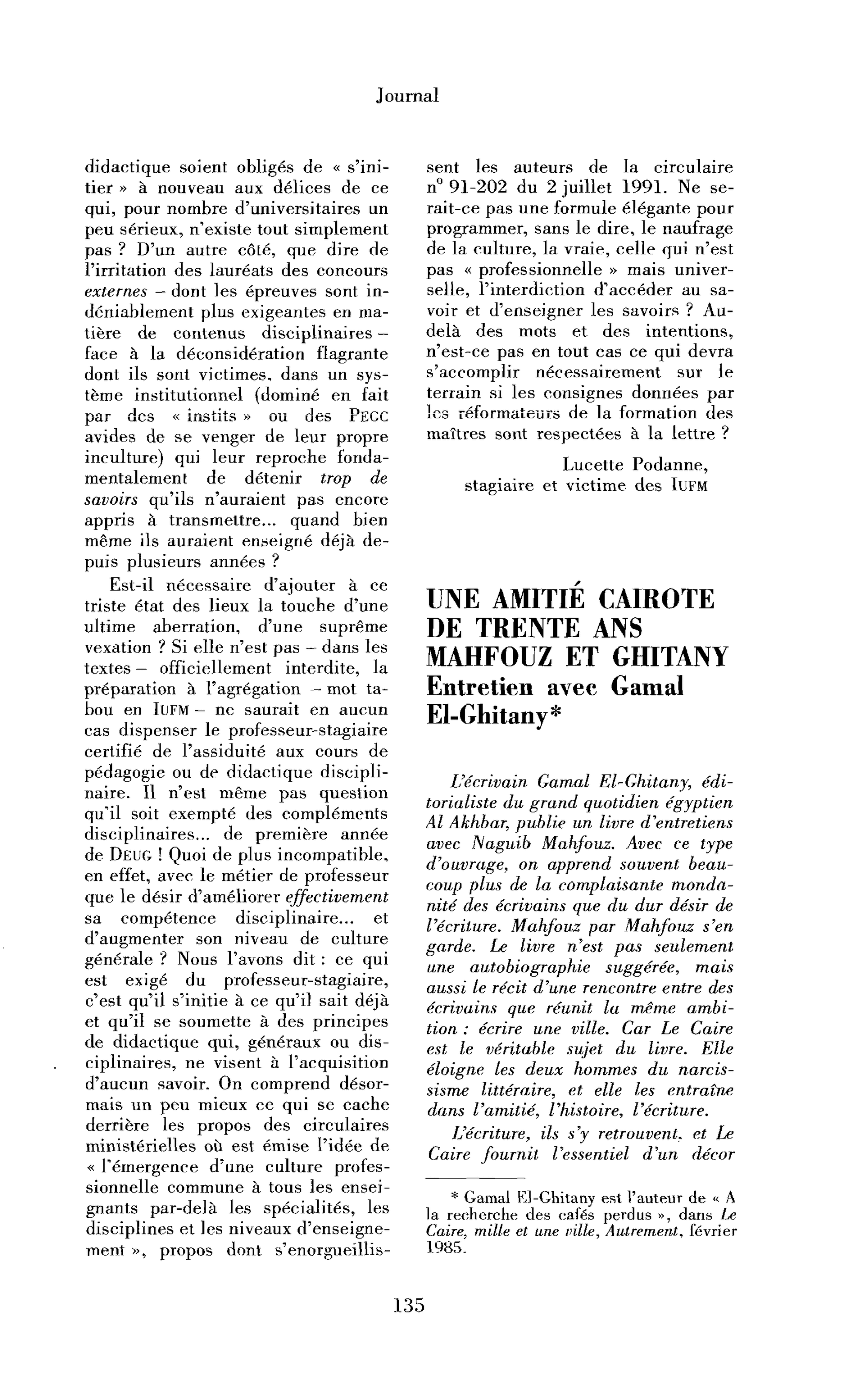 Une amitié cairote de trente ans : Mahfouz et Ghitany