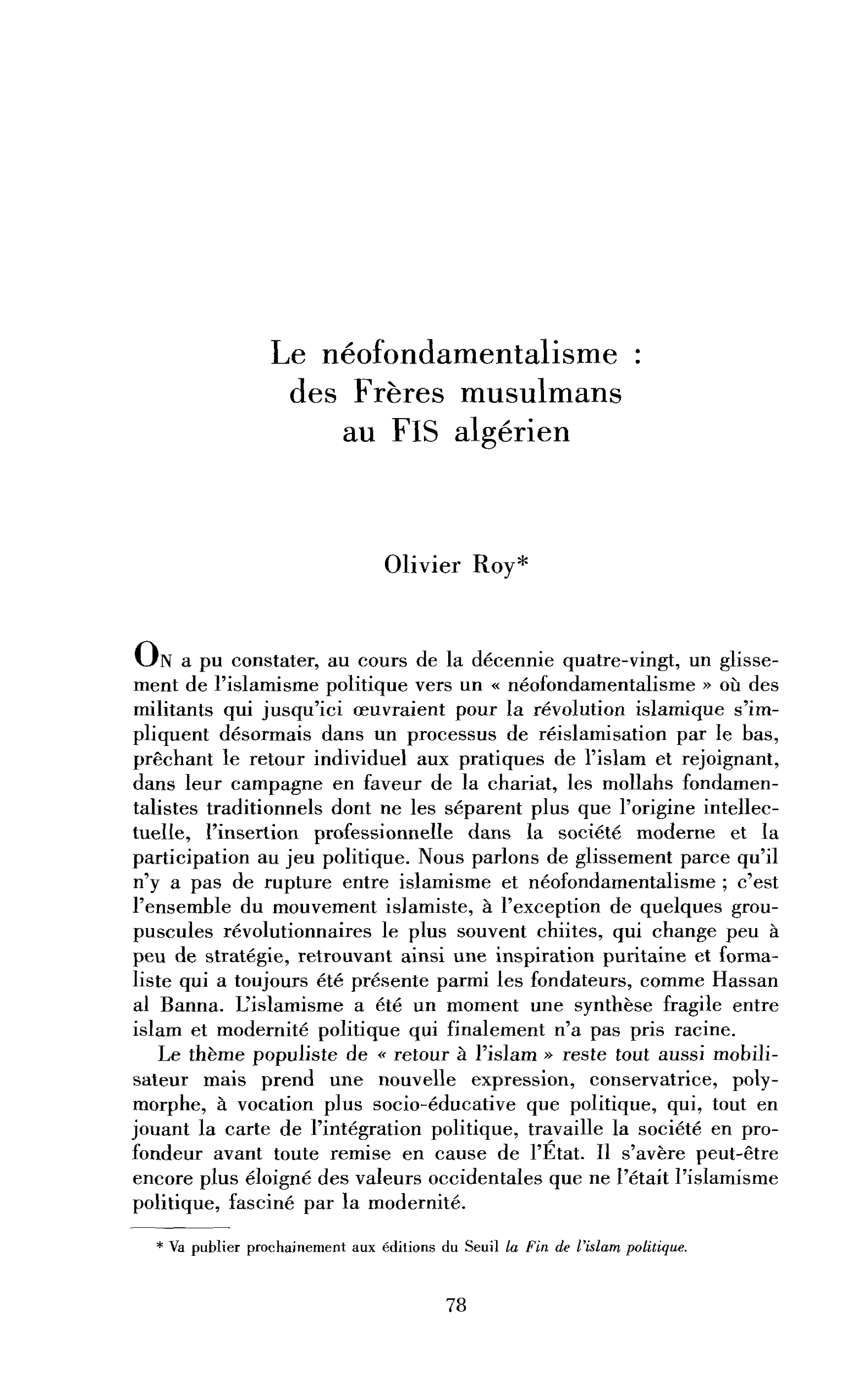 Le néofondamentalisme : des Frères musulmans au FIS