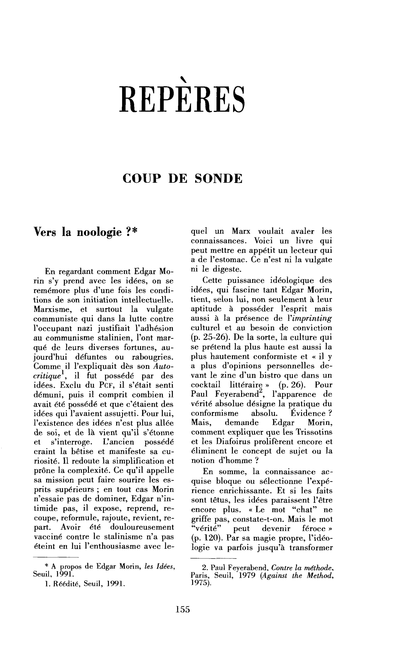 Vers la noologie ?