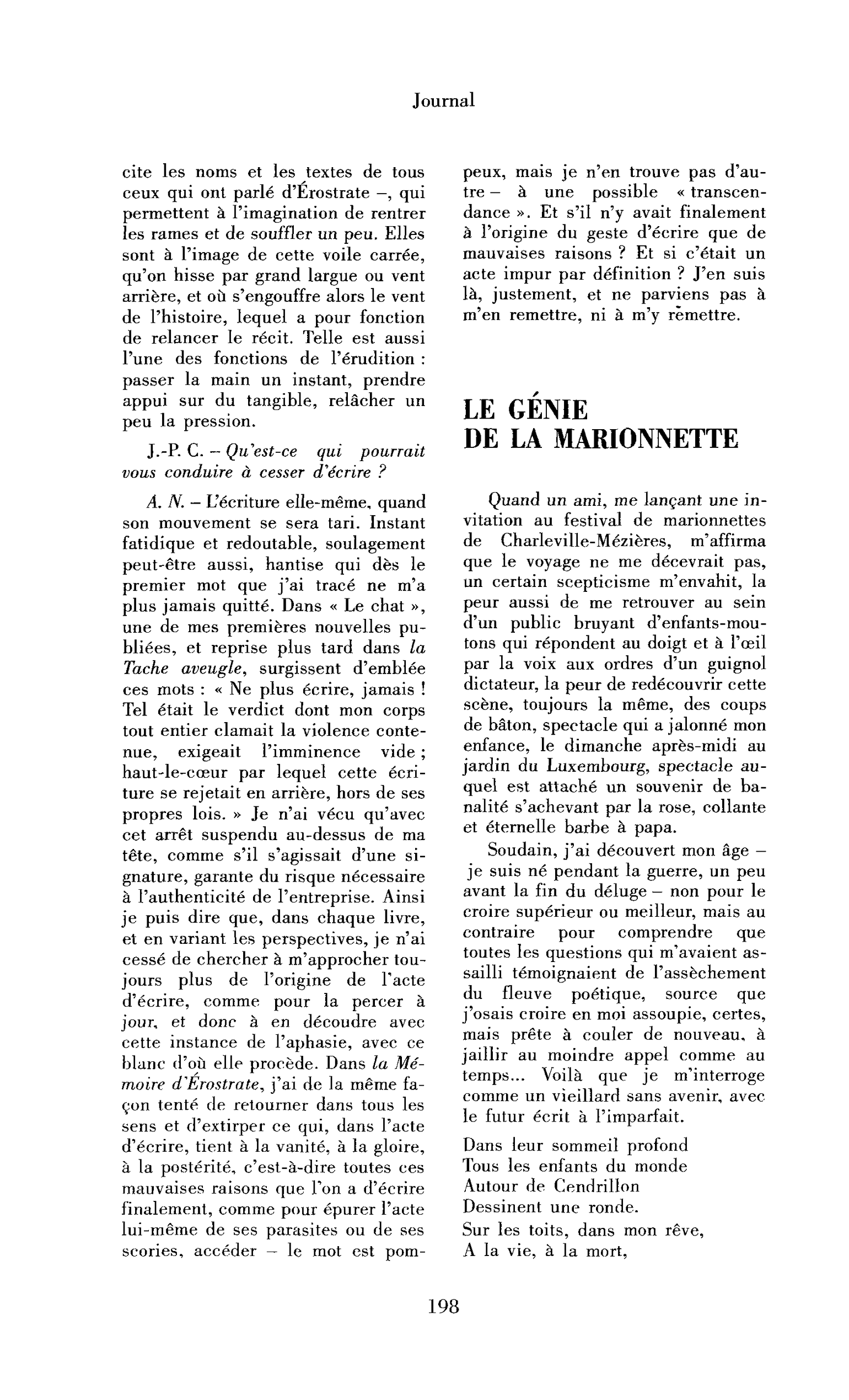 Le génie de la marionnette