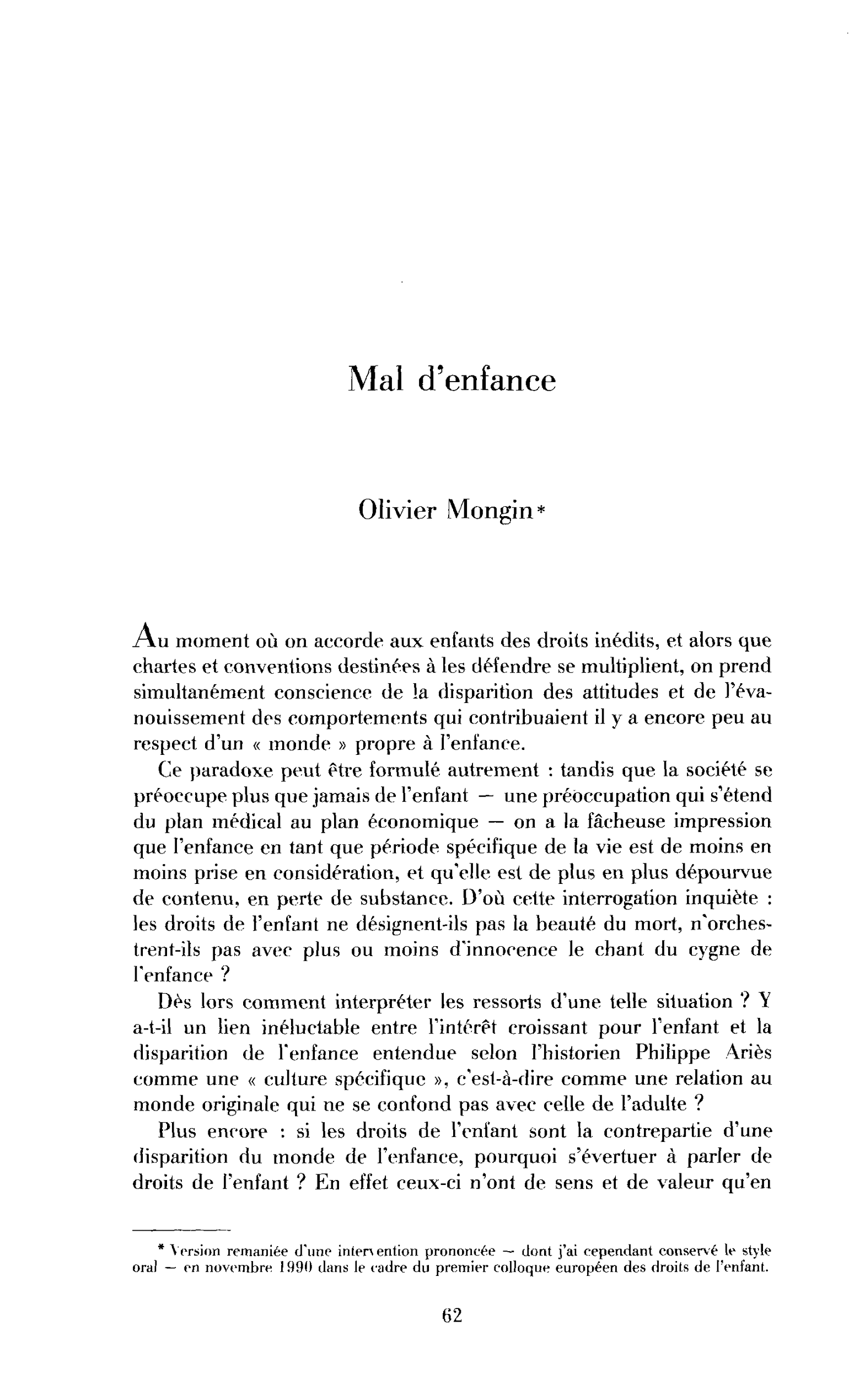 Mal d’enfance