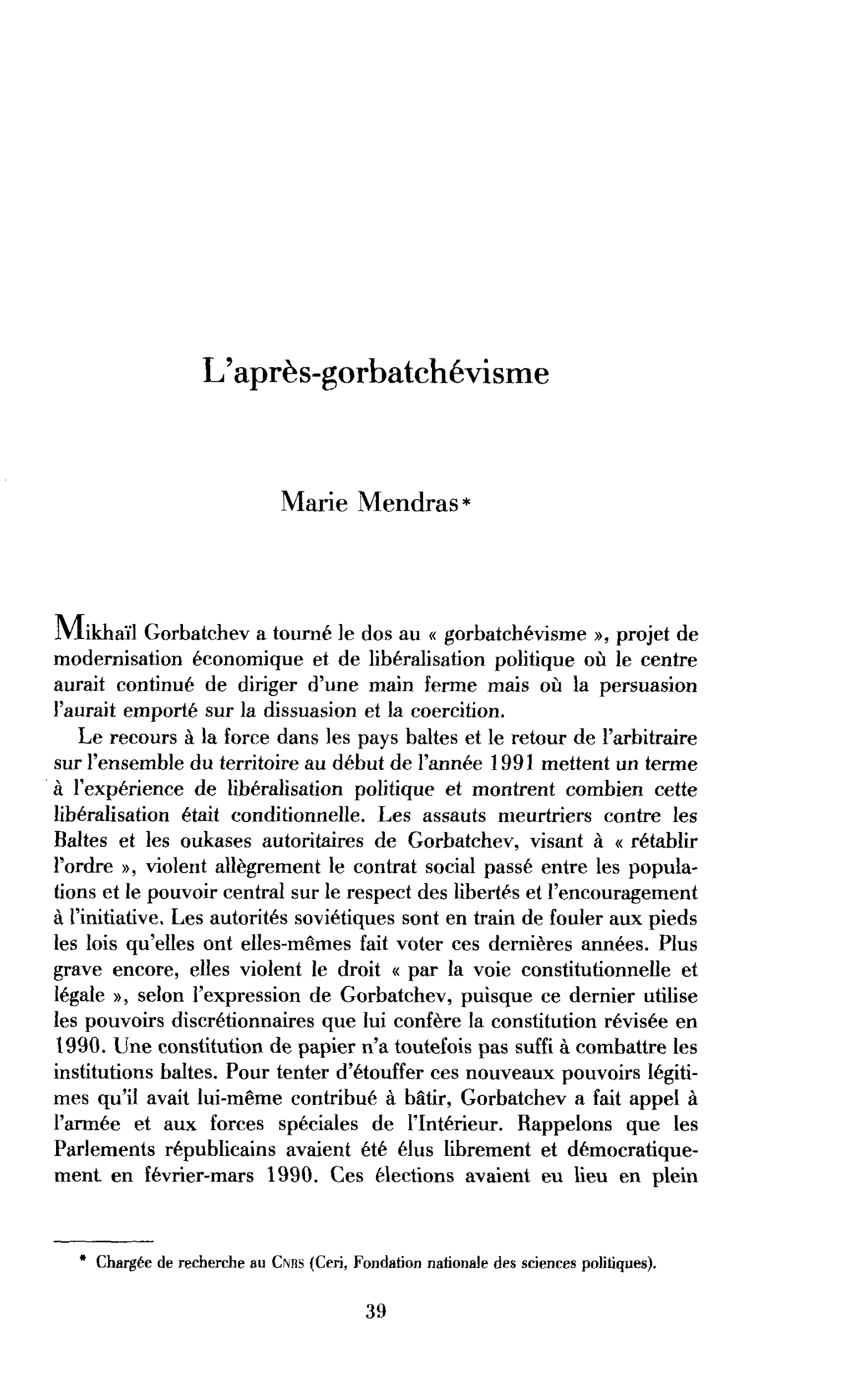 L’après-gorbatchévisme