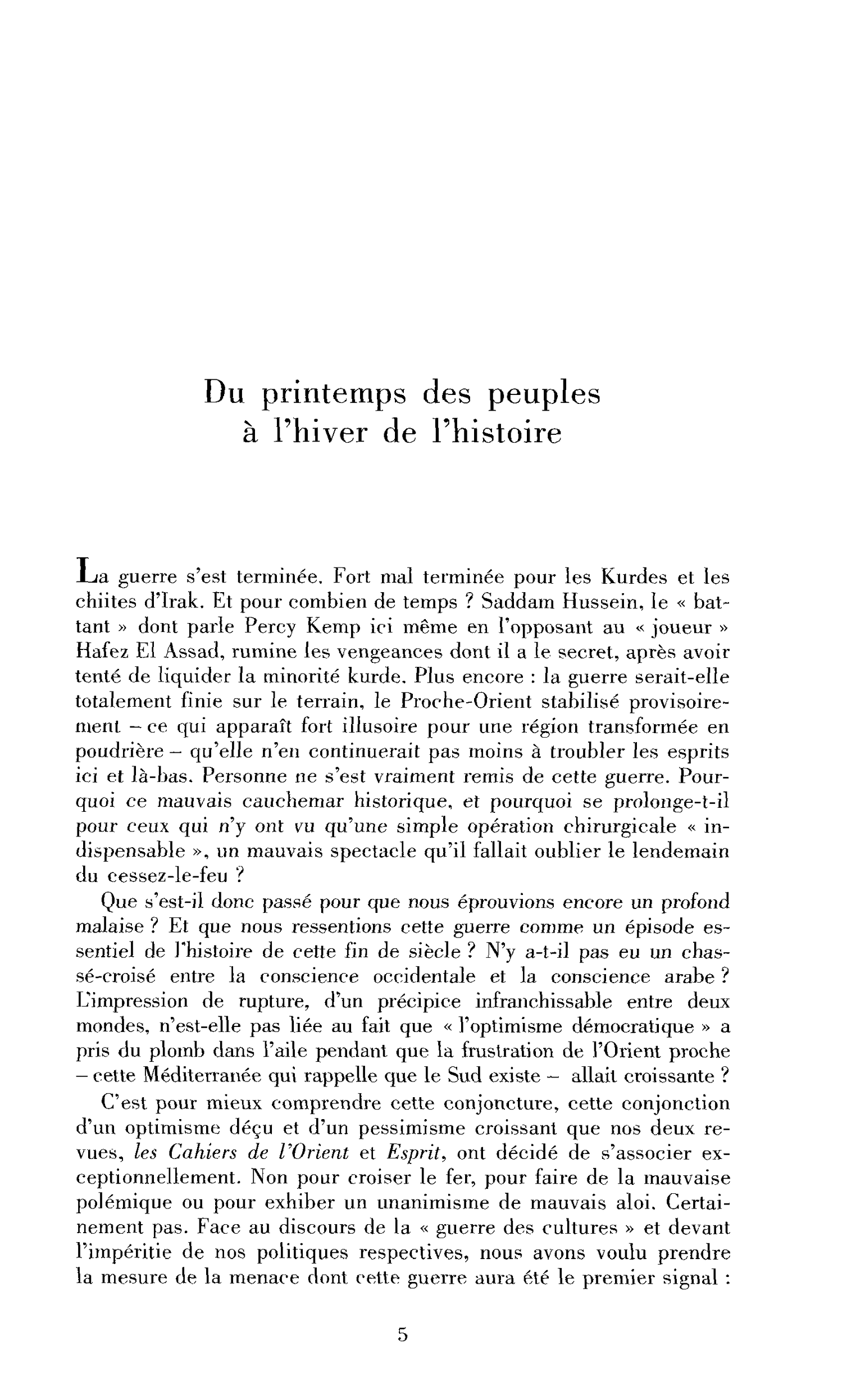 Du printemps des peuples à l’hiver de l’histoire
