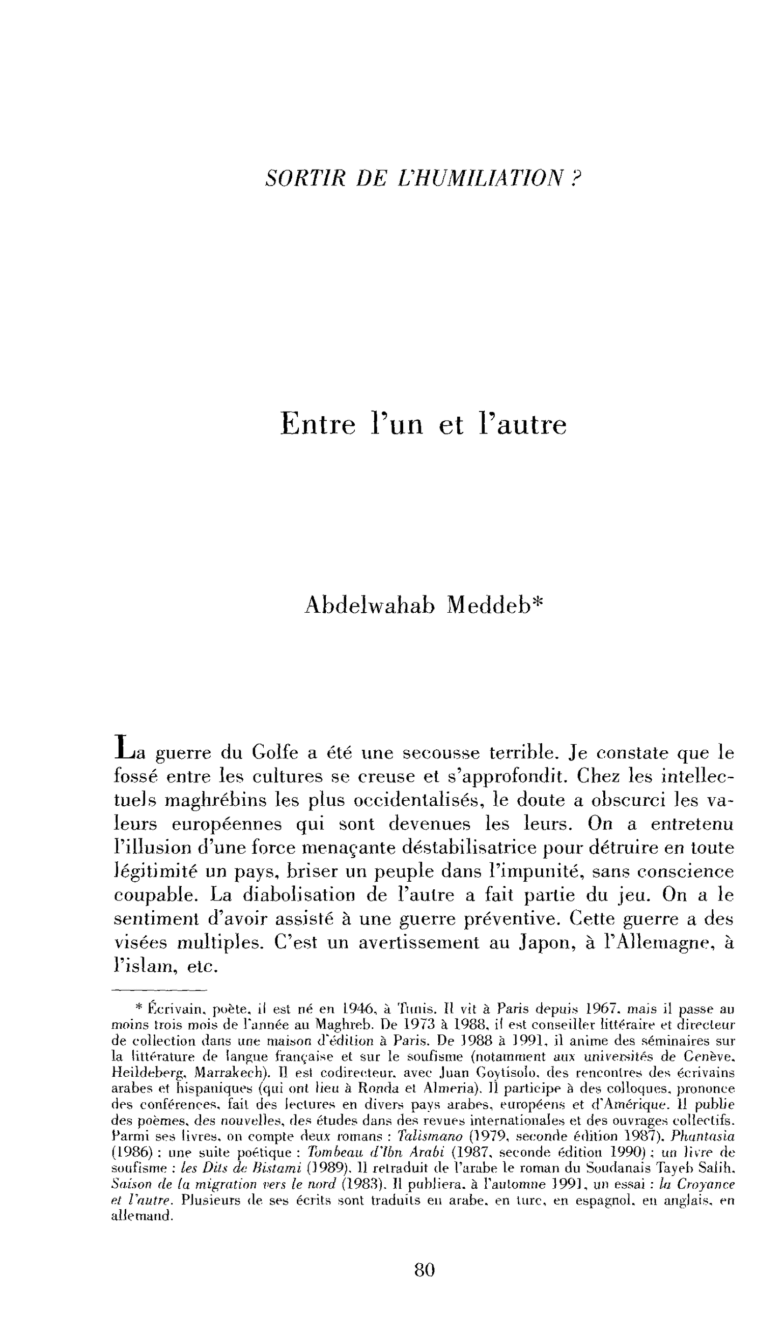 Entre l’un et l’autre