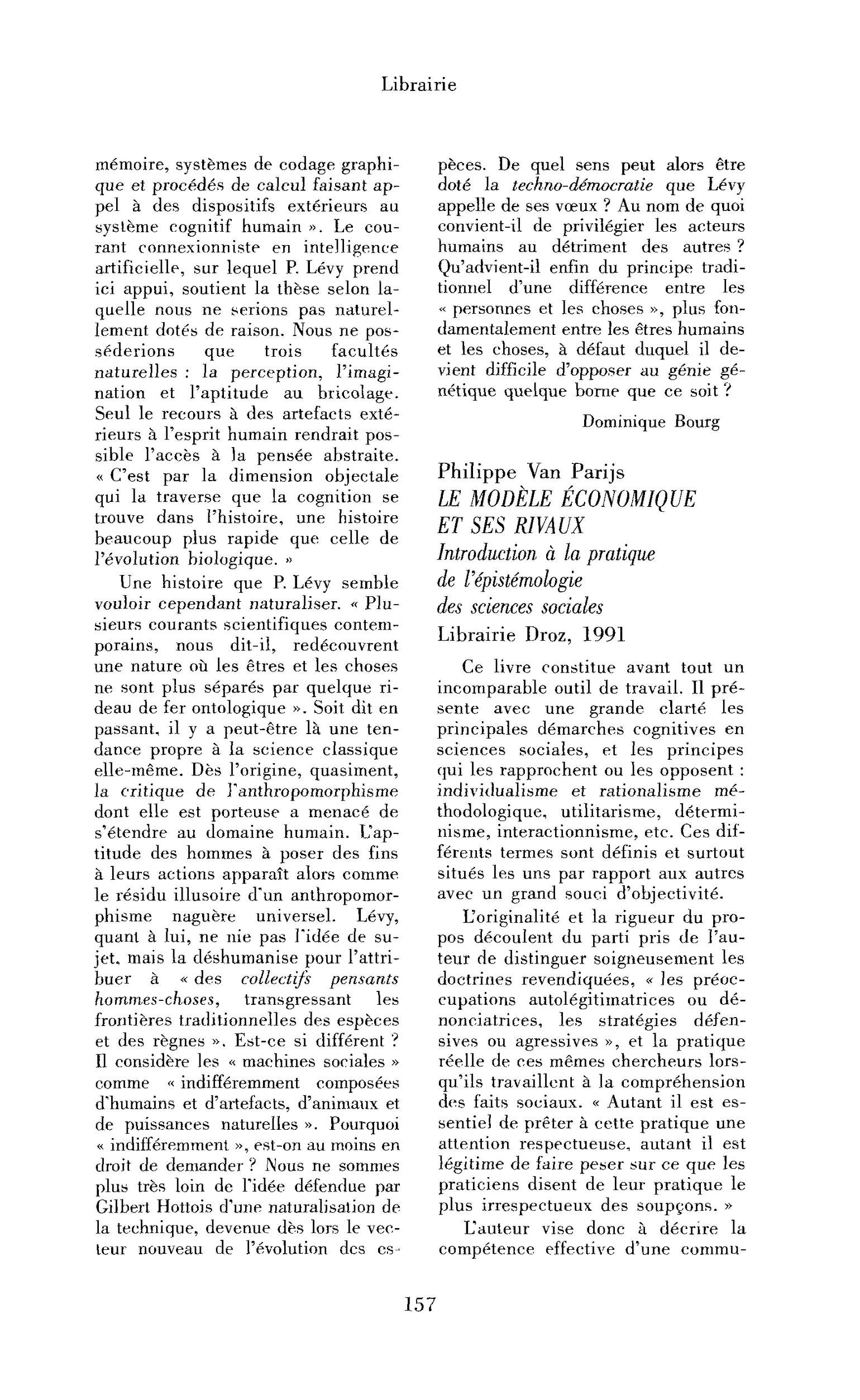 Philippe Van Parijs : le Modèle économique et ses rivaux