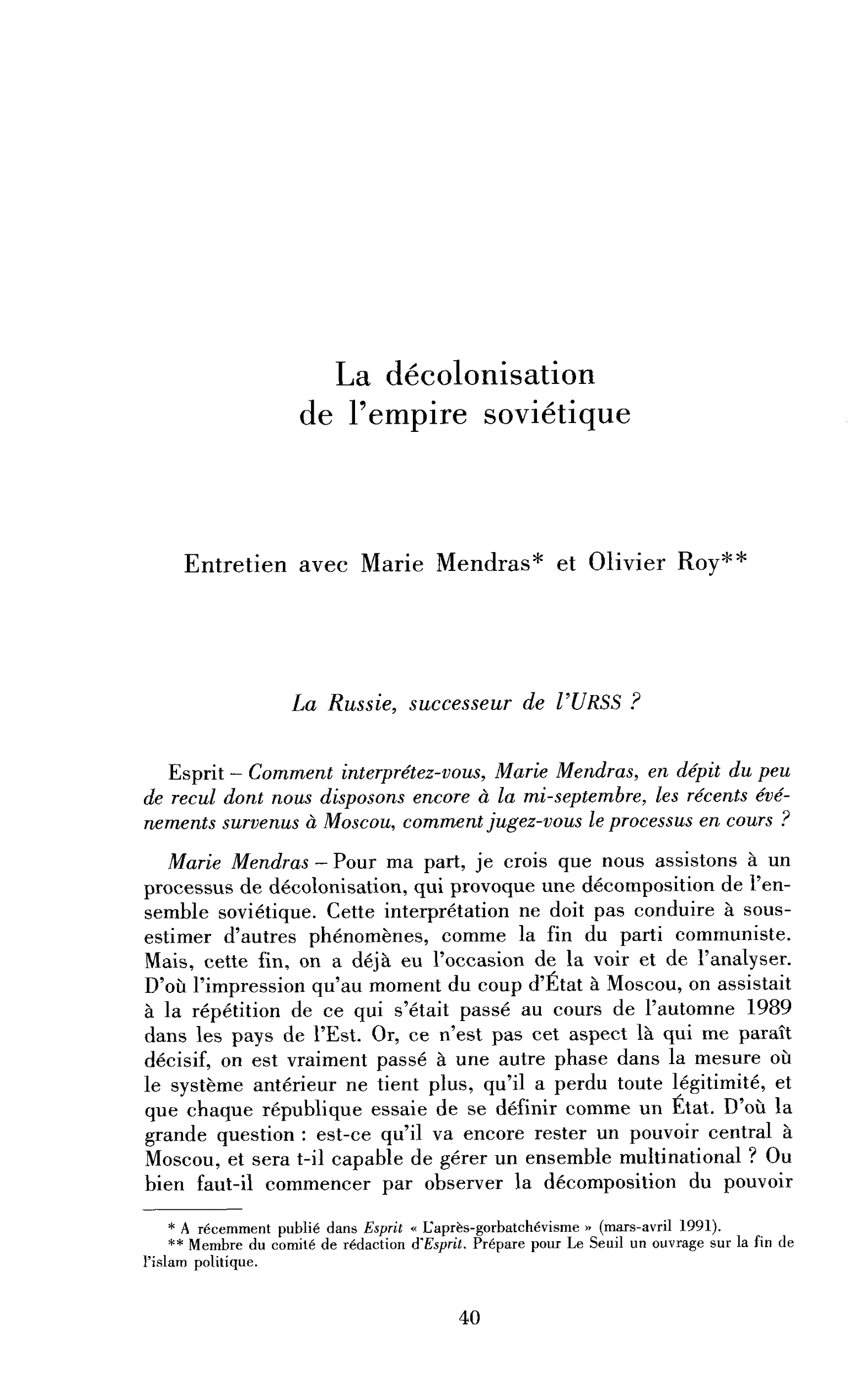 La décolonisation de l’empire soviétique (entretien)
