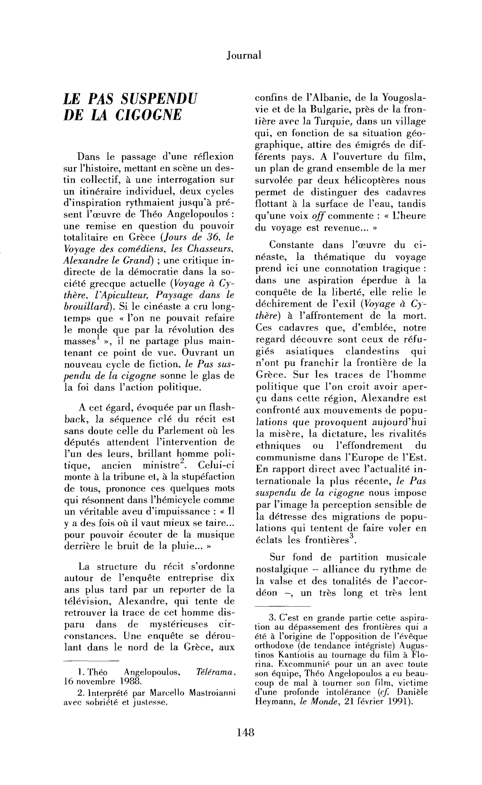 Le Pas suspendu de la cigogne