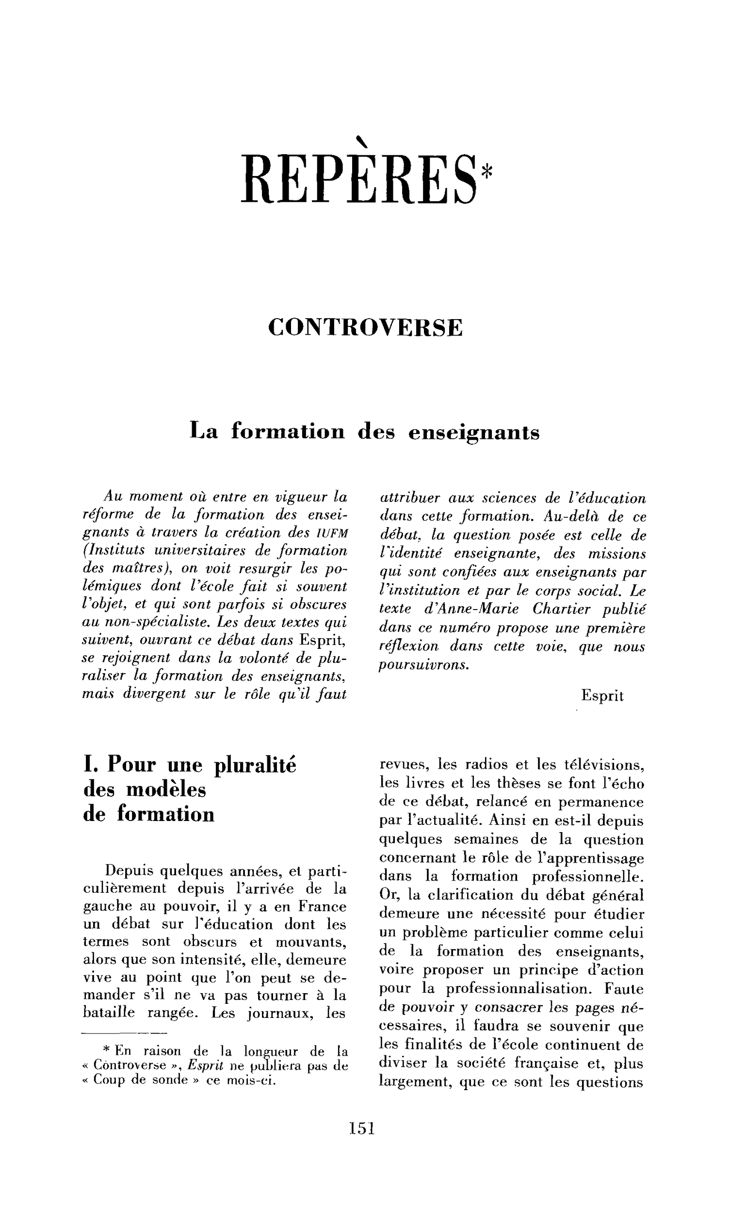 La formation des enseignants : pour une pluralité des modèles de formation