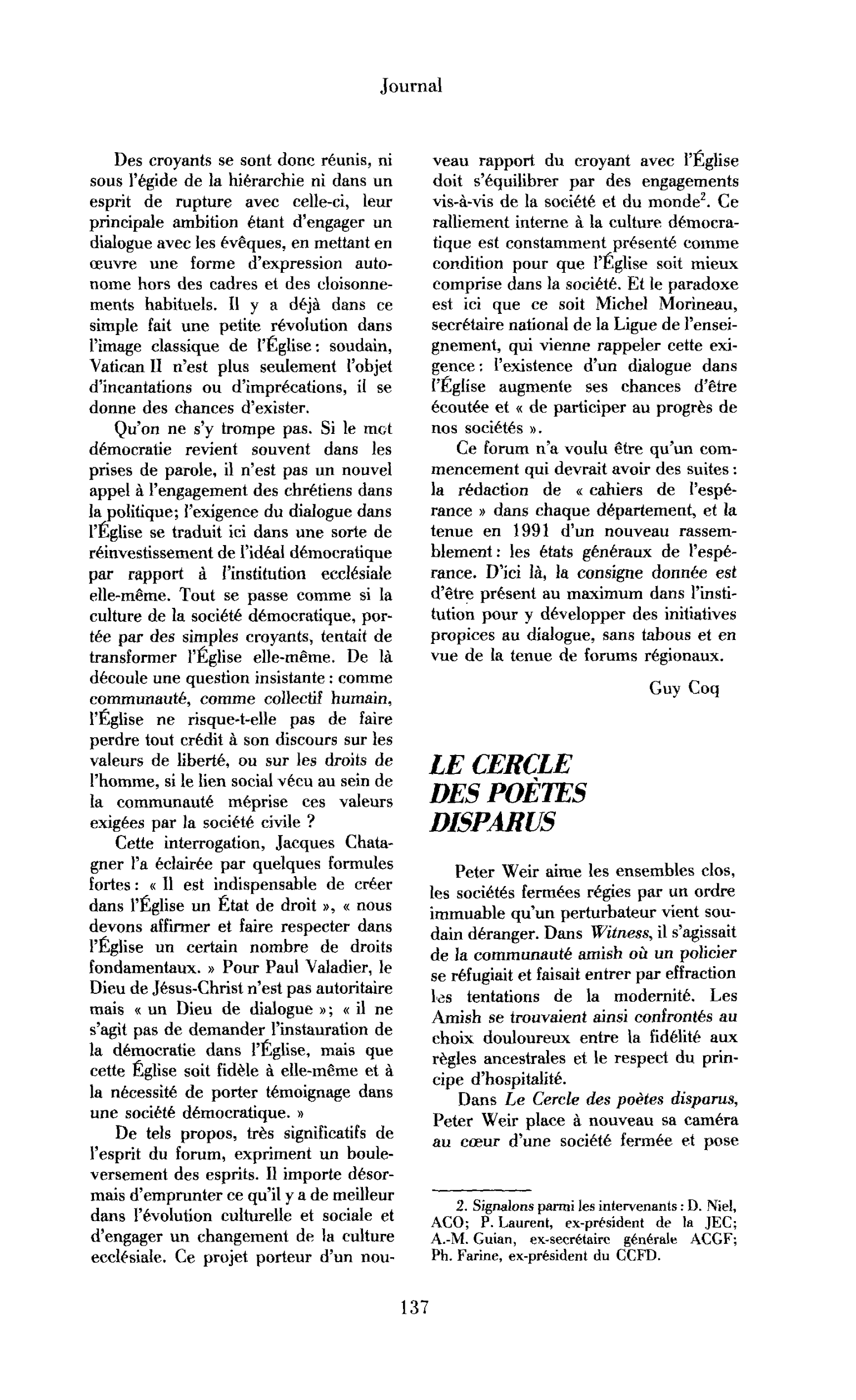 Le Cercle des poèrtes disparus