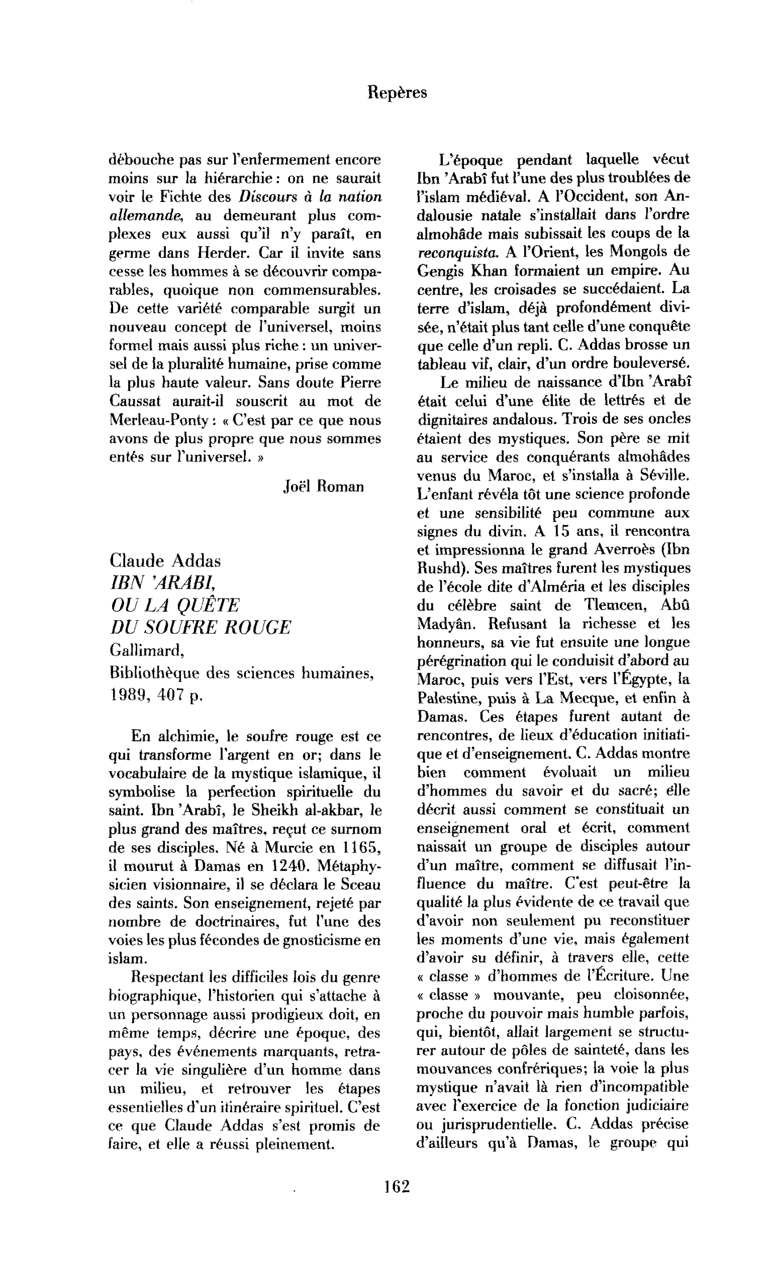 Claude Addas, Ibn ‘Arabi ou la quête du soufre rouge