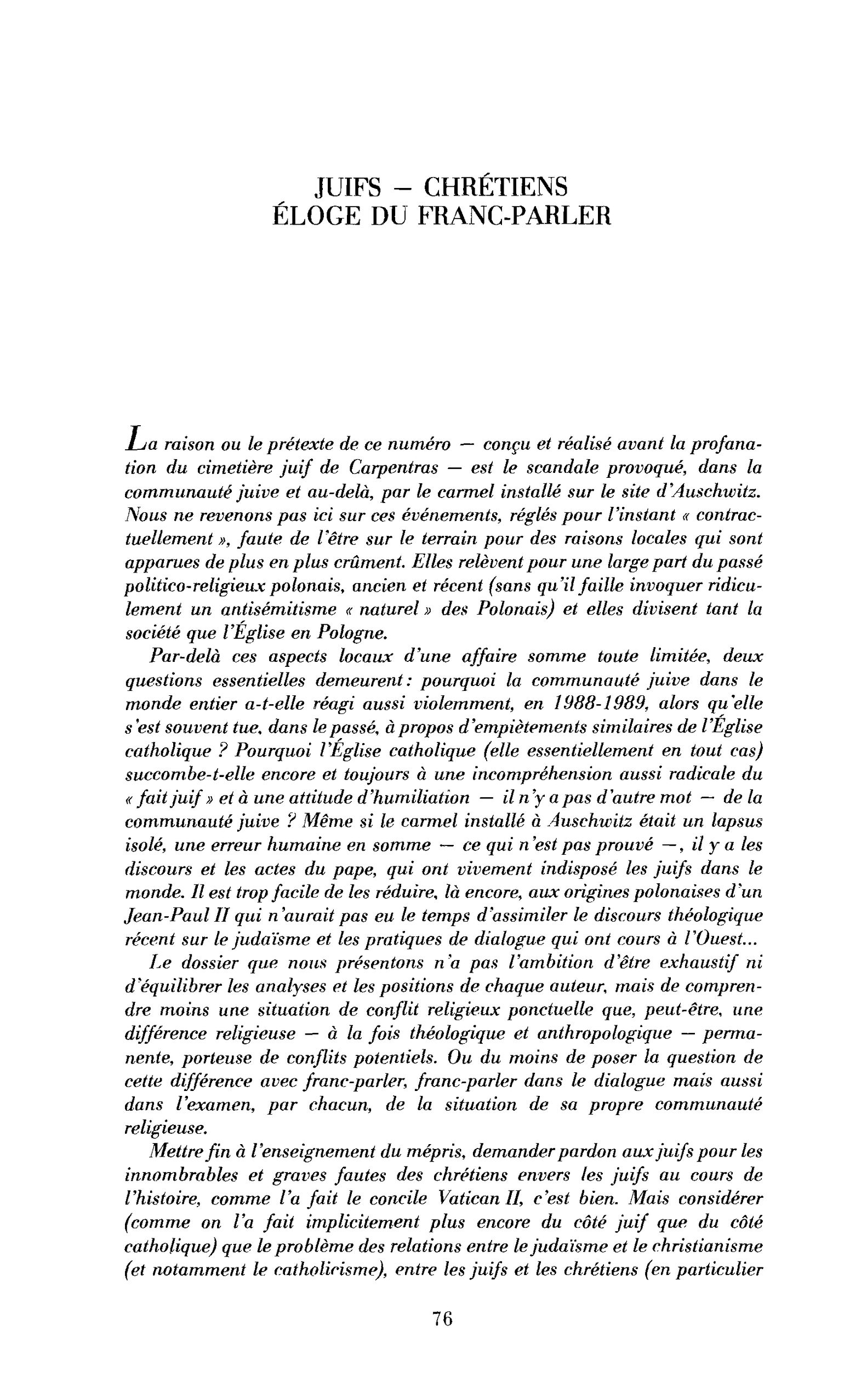 Juifs   chrétiens : éloge du franc-parler (introduction)
