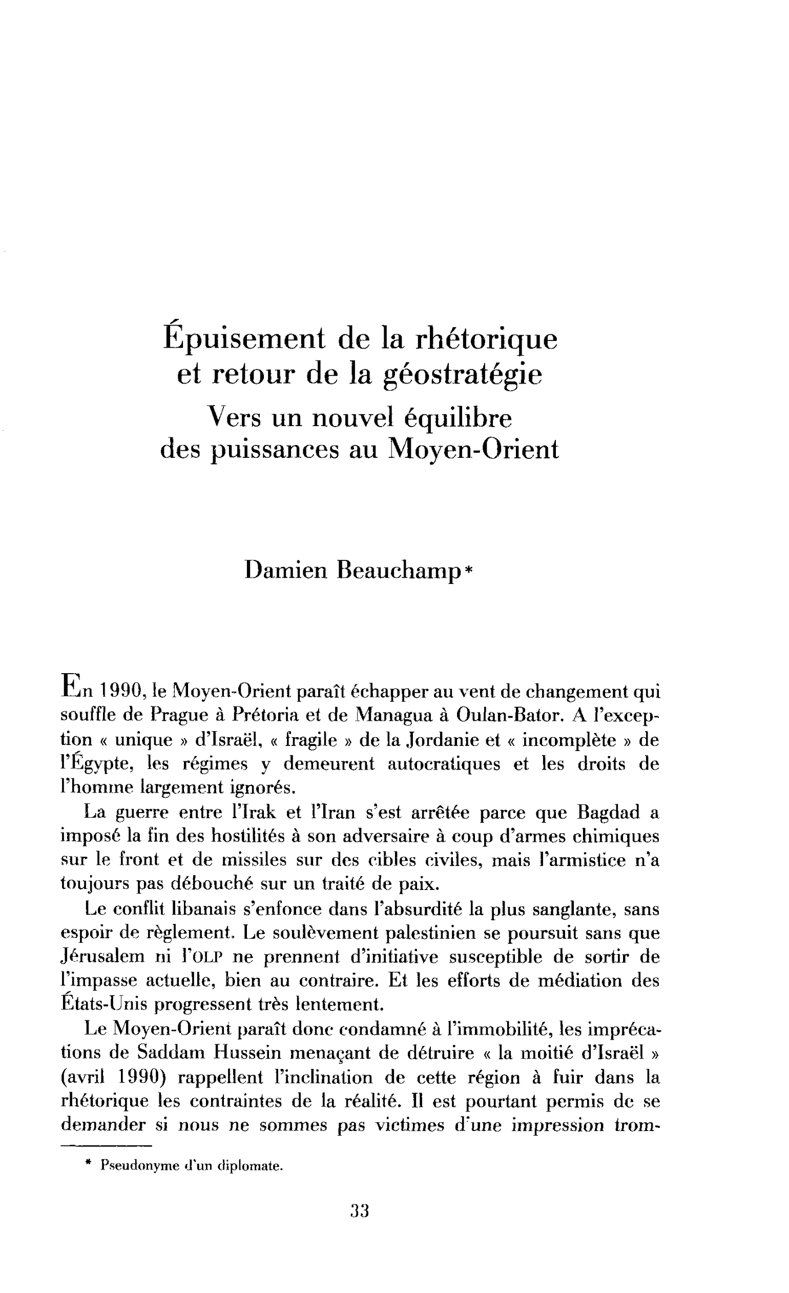 Épuisement de la rhétorique et retour de la géostratégie