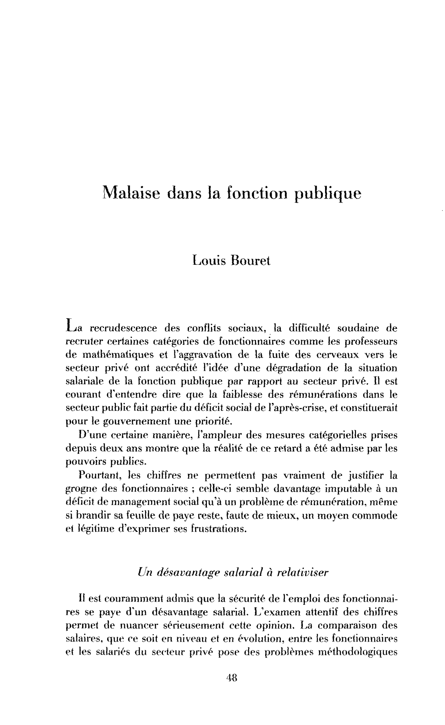 Malaise dans la fonction publique