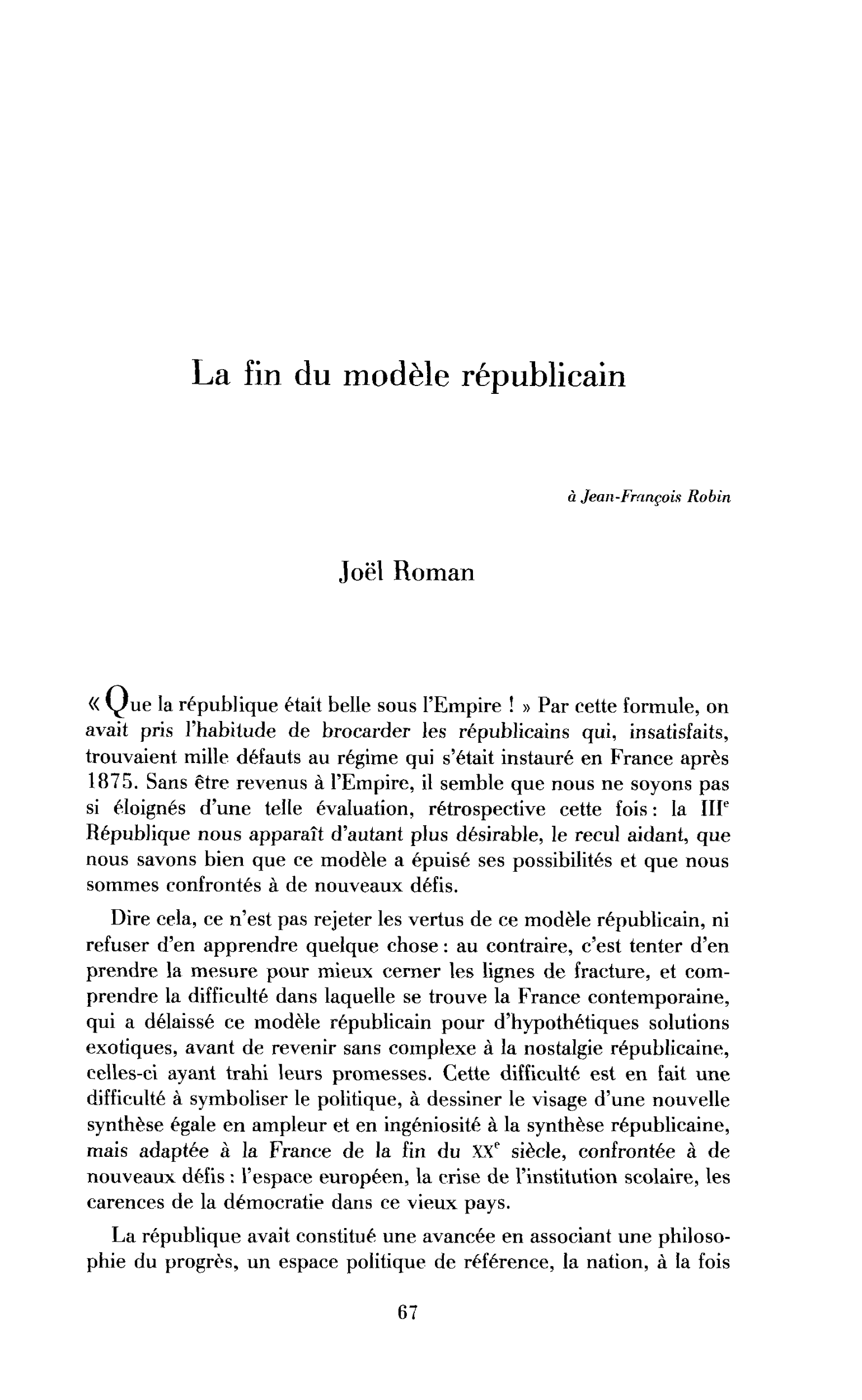 La fin du modèle républicain