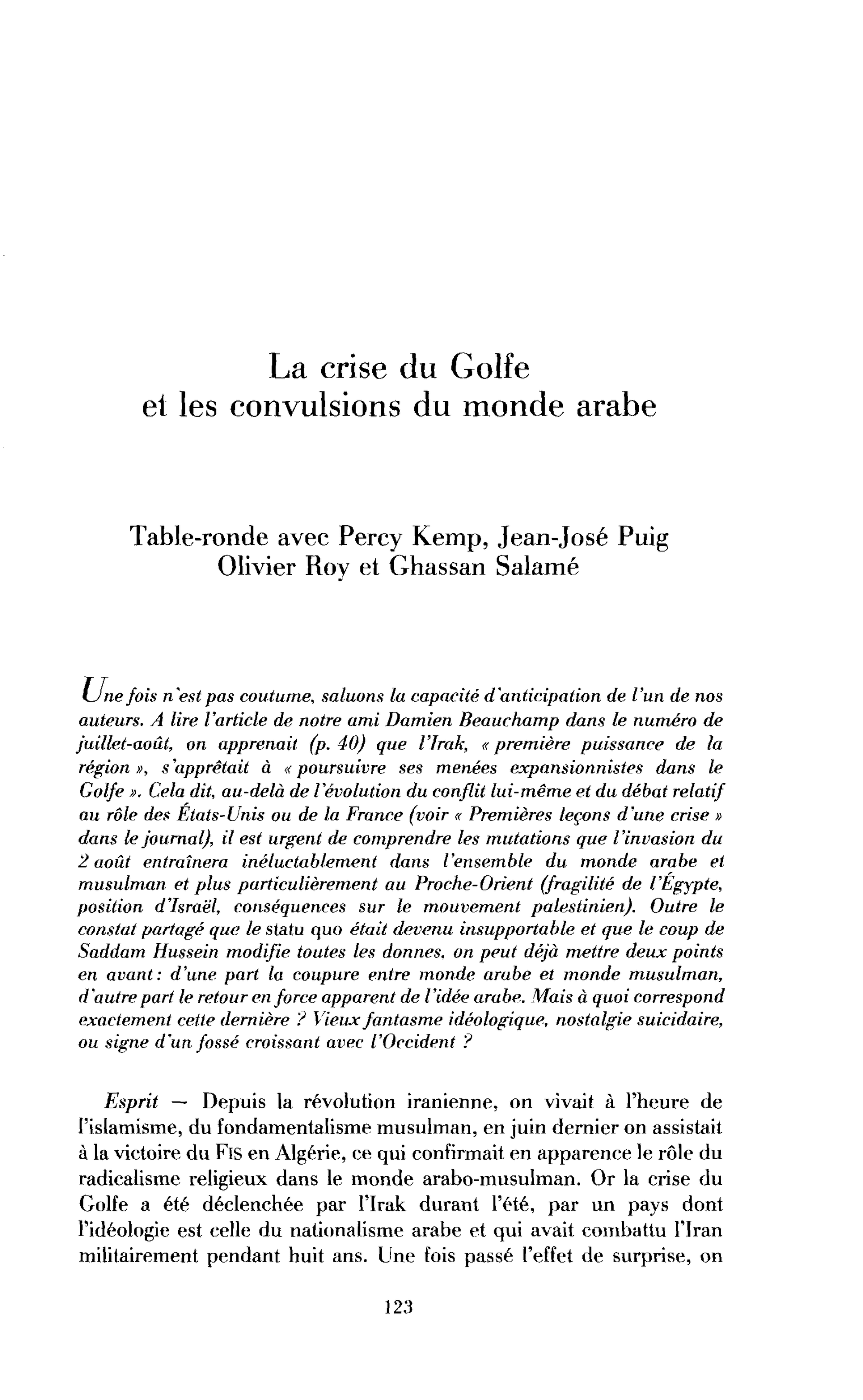 La crise du Golfe et les convulsions du monde arabe (table ronde)