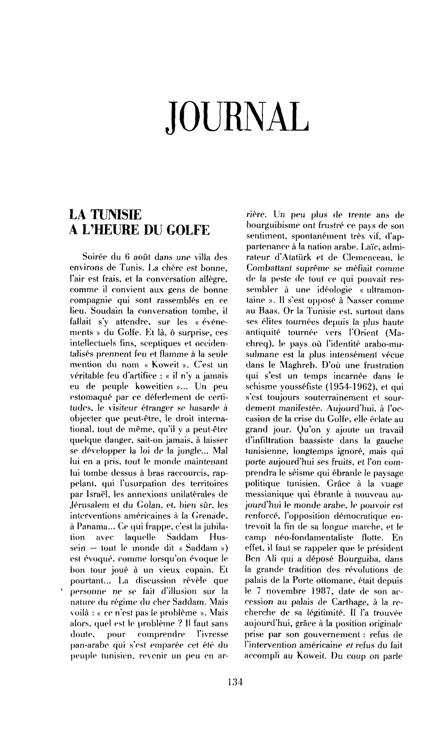 La Tunisie à l’heure du Golfe