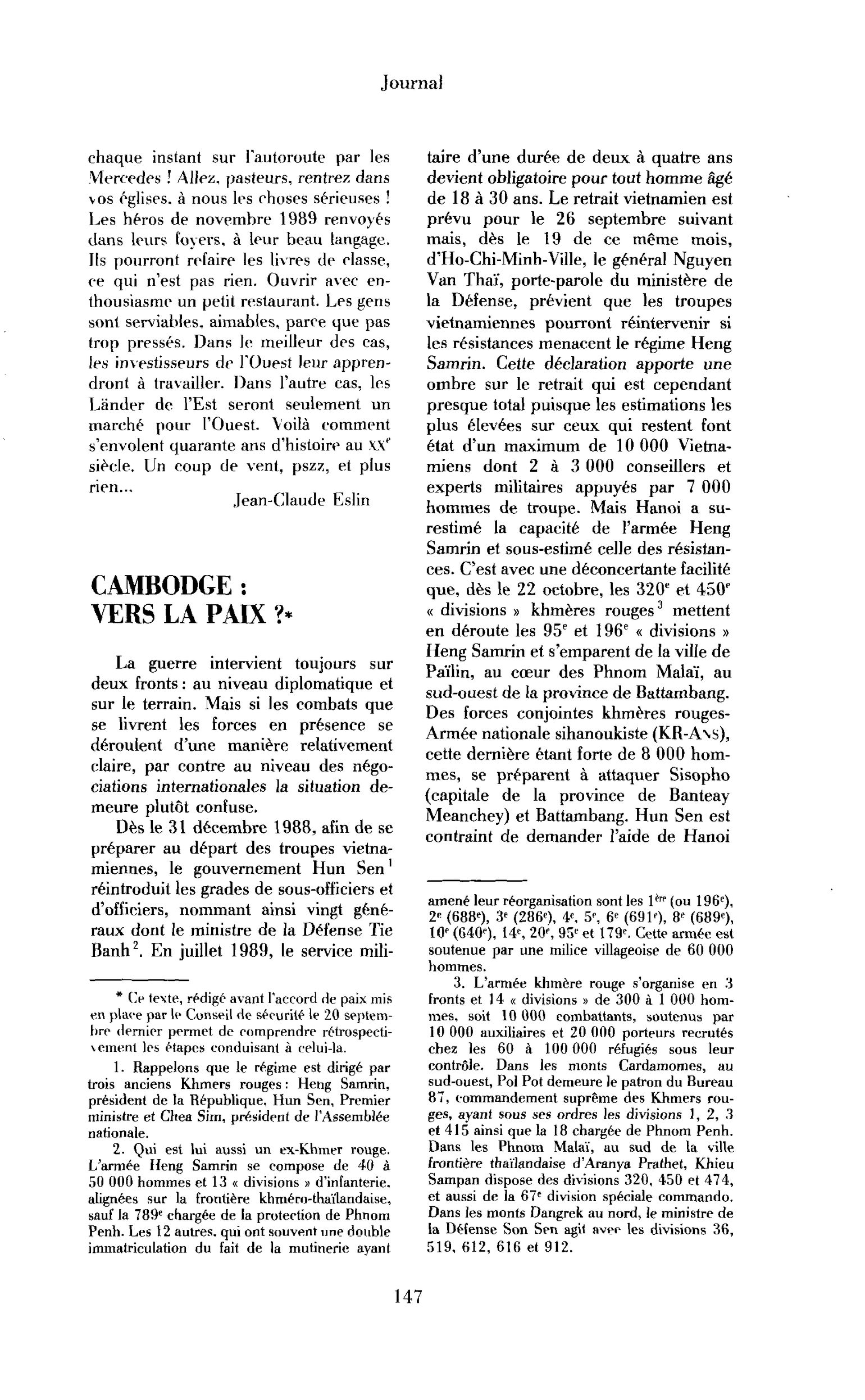 Cambodge : vers la paix ?