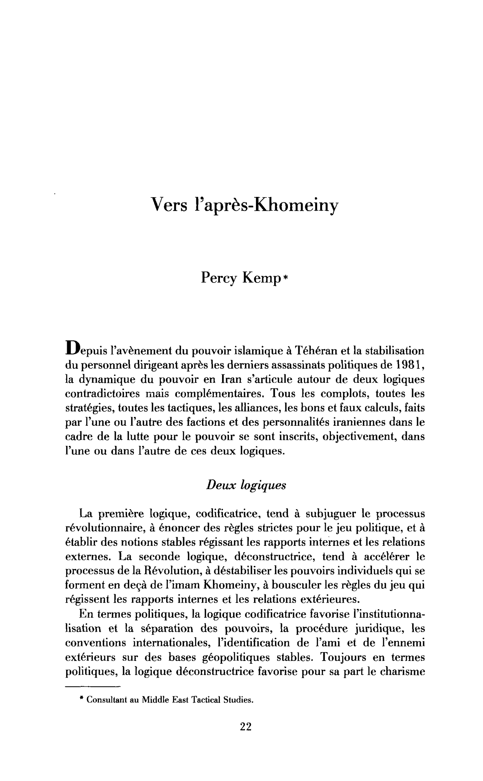 Vers l’après-Khomeyni