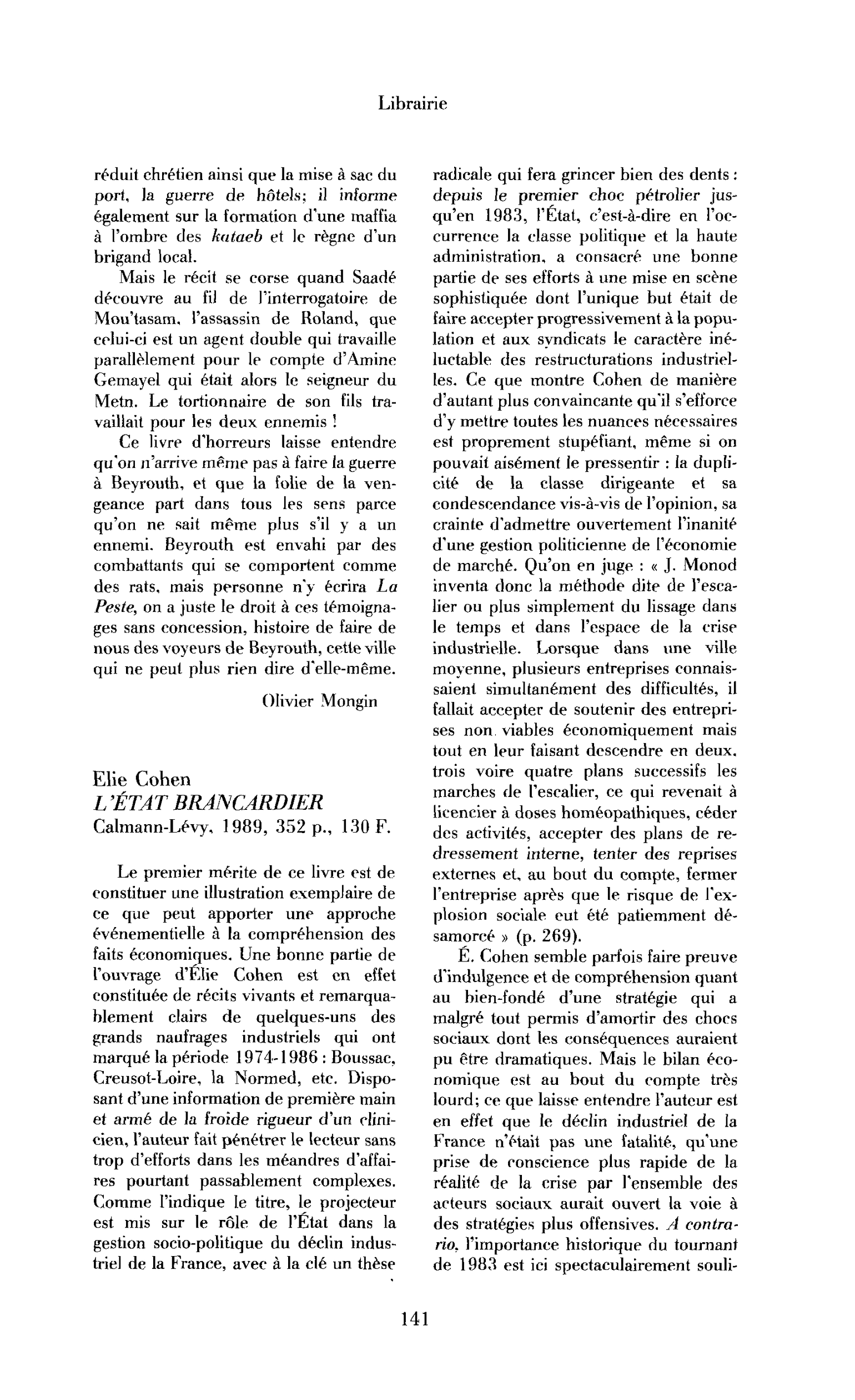 Elie Cohen, L’État brancardier